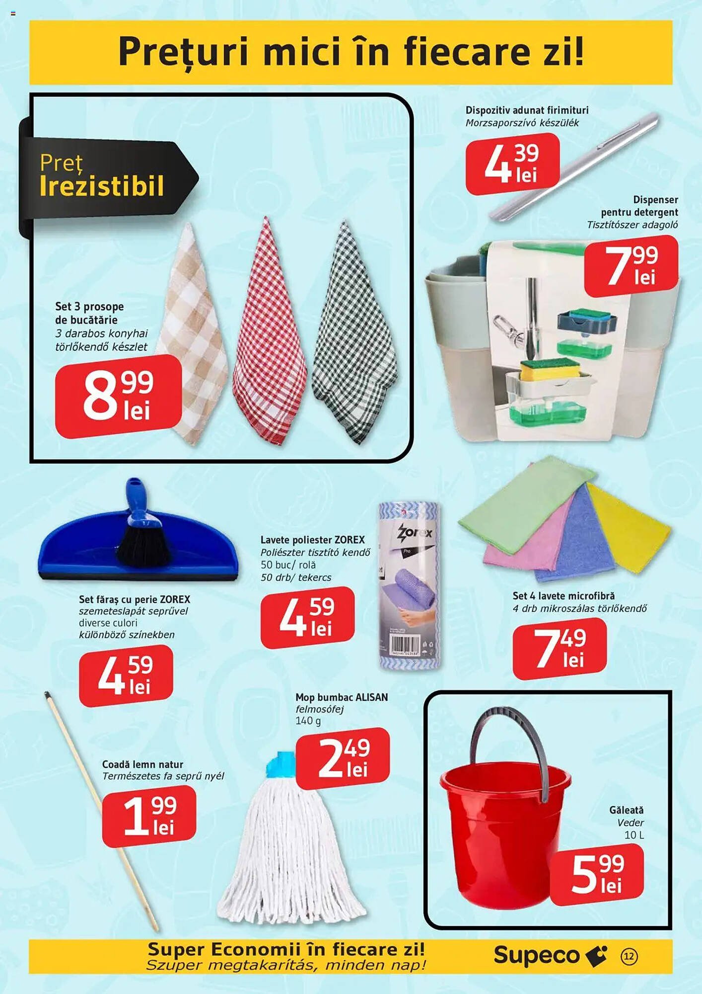 Catalog Supeco