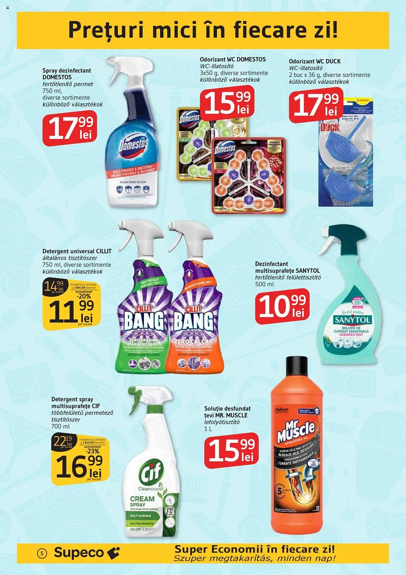 Catalog Supeco