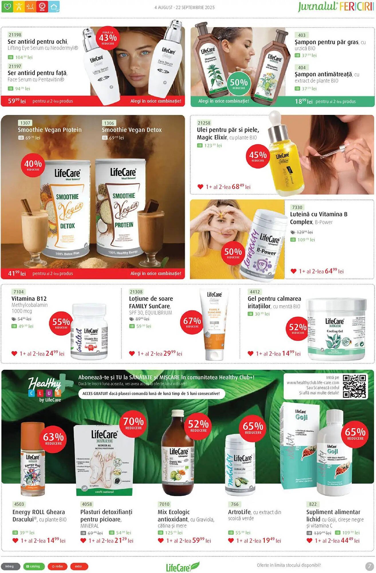 Catalog Life Care