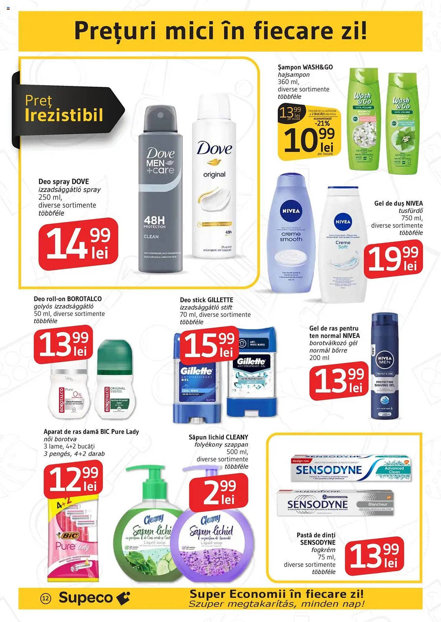 Catalog Supeco