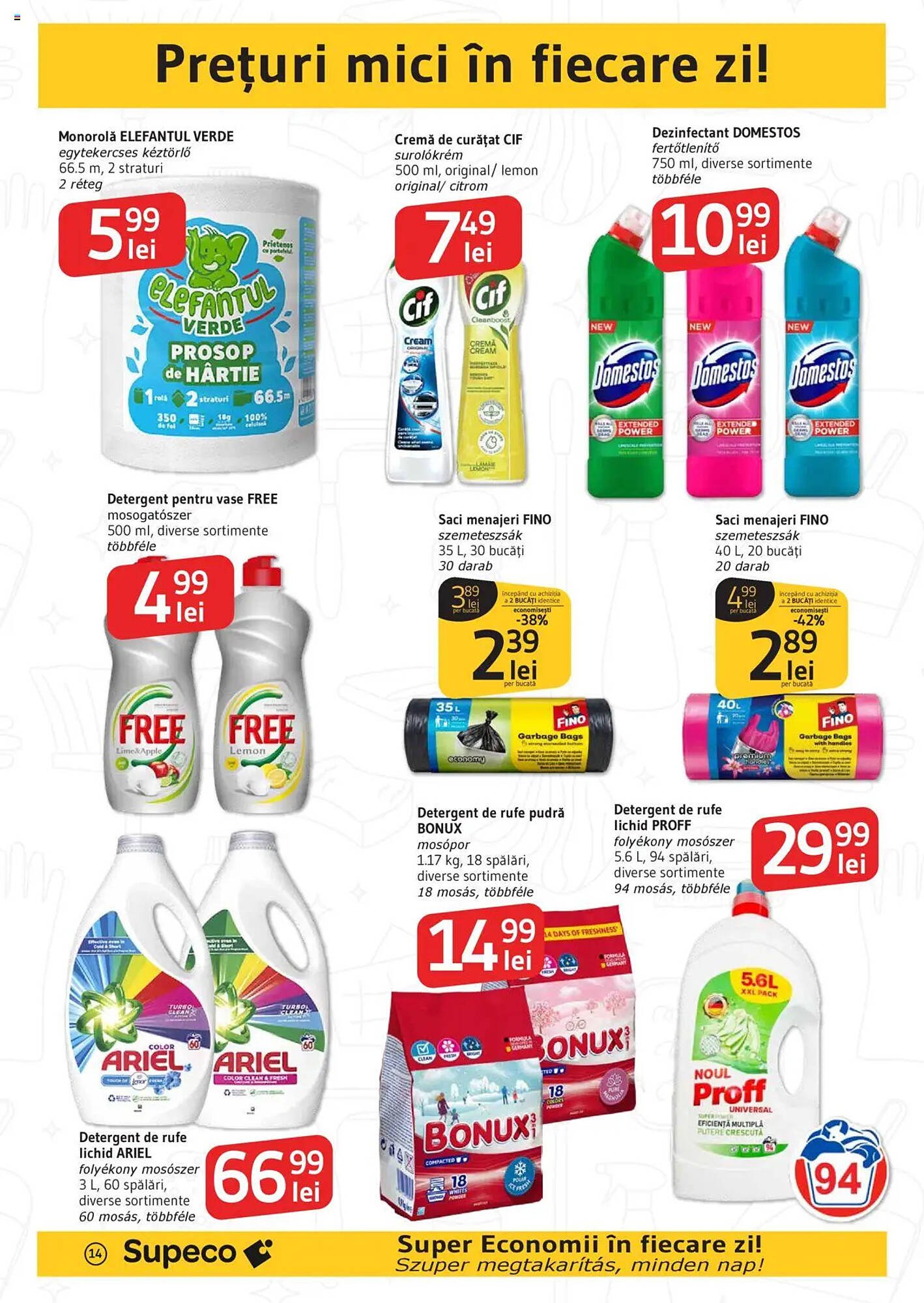 Catalog Supeco