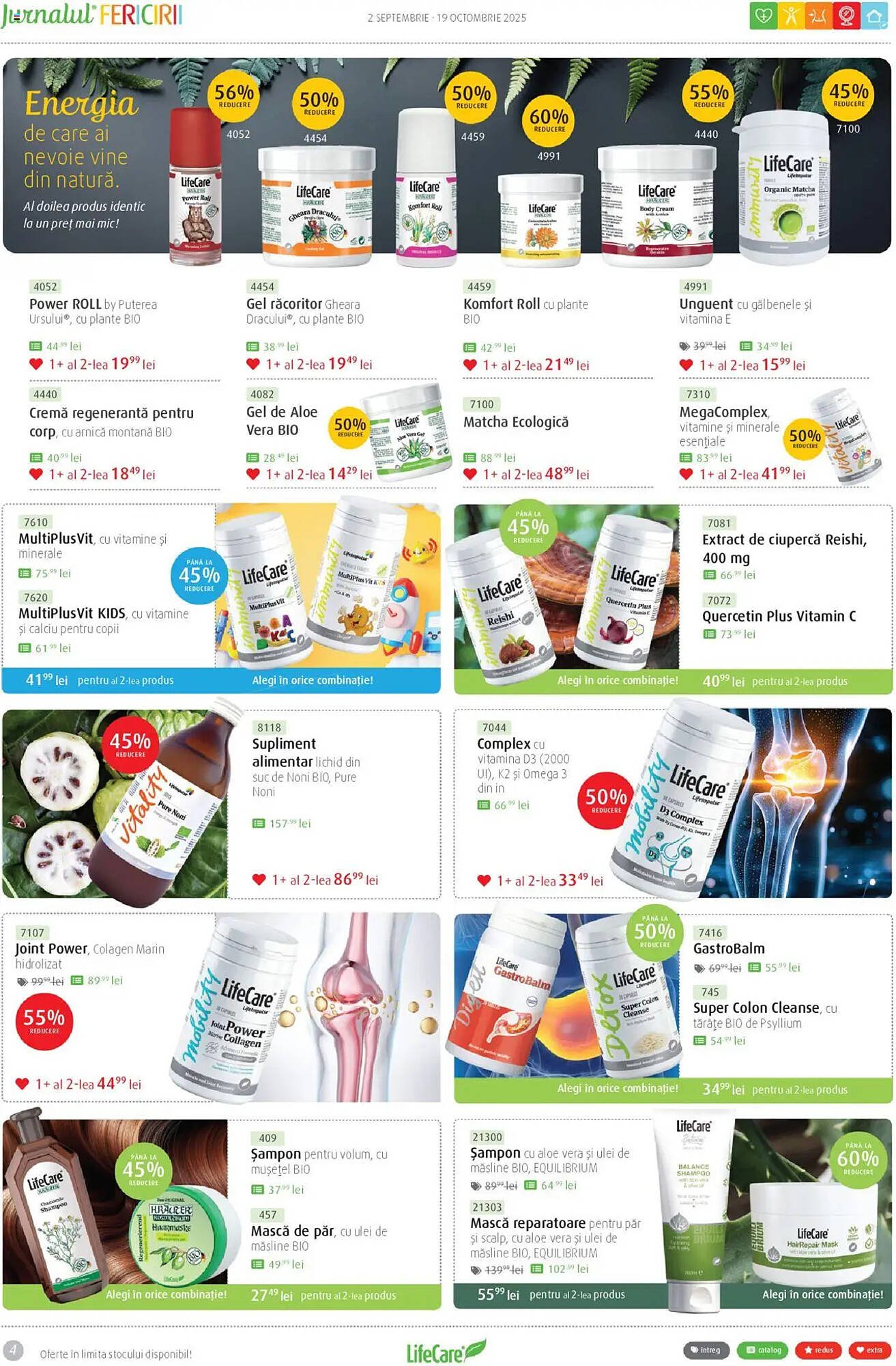 Catalog Life Care