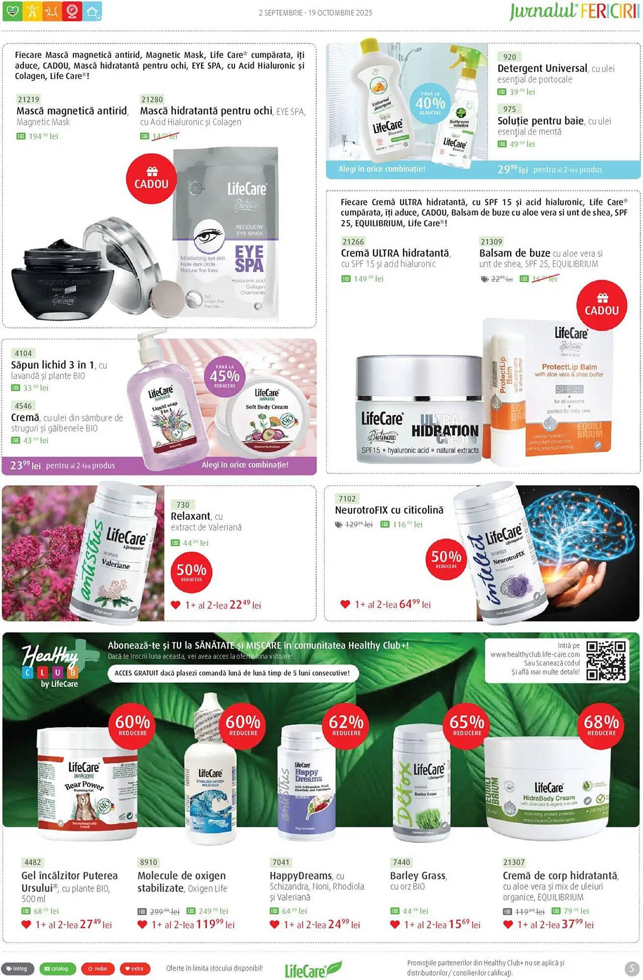 Catalog Life Care