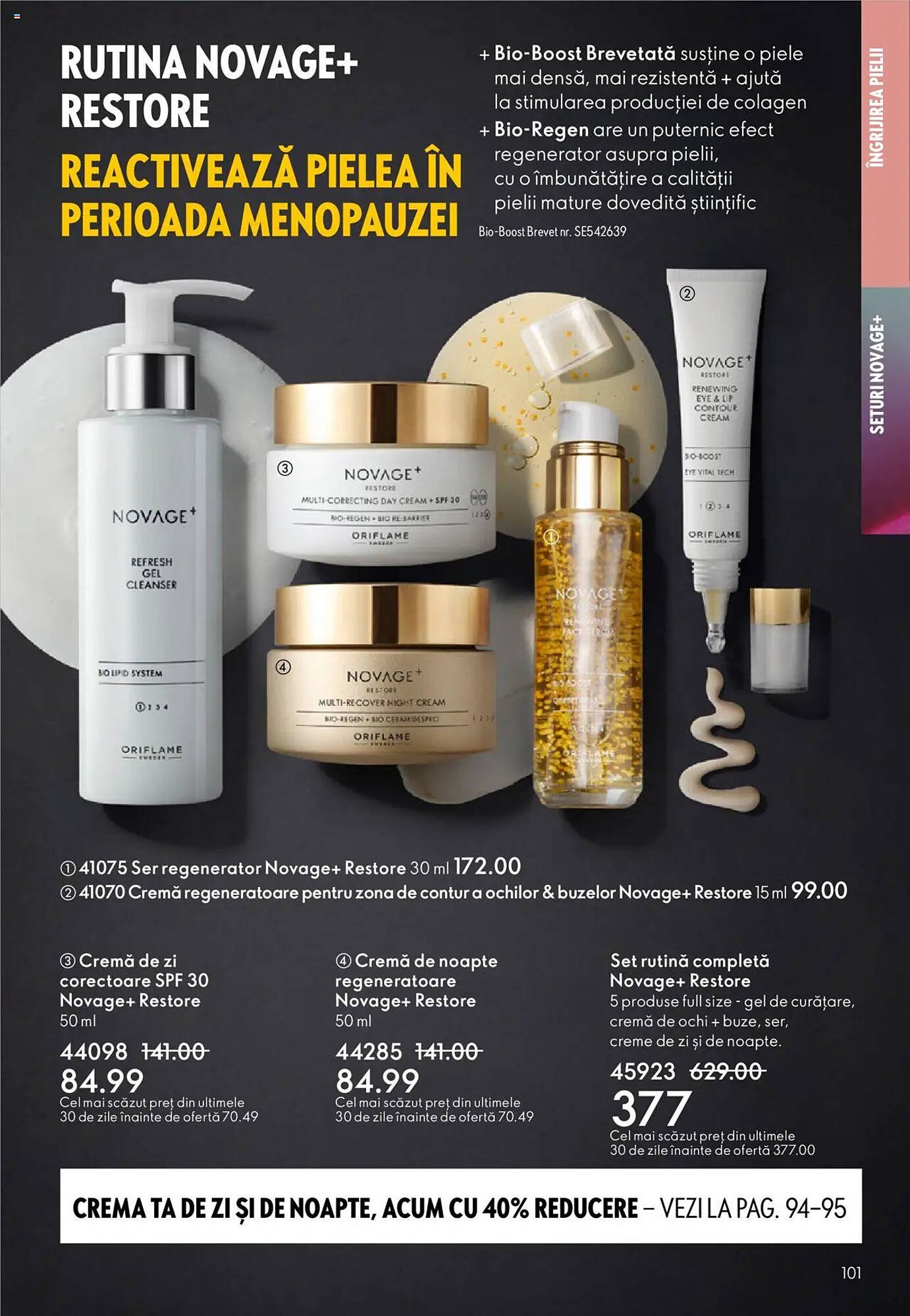 Catalog Oriflame