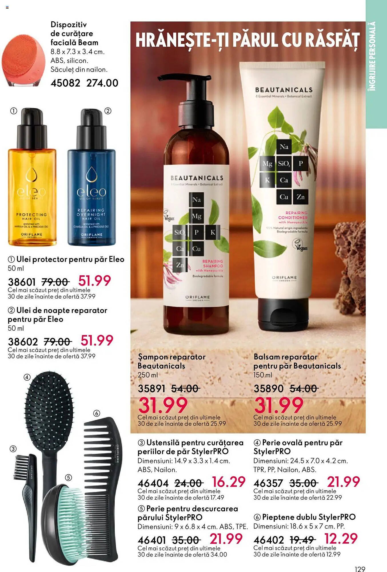Catalog Oriflame