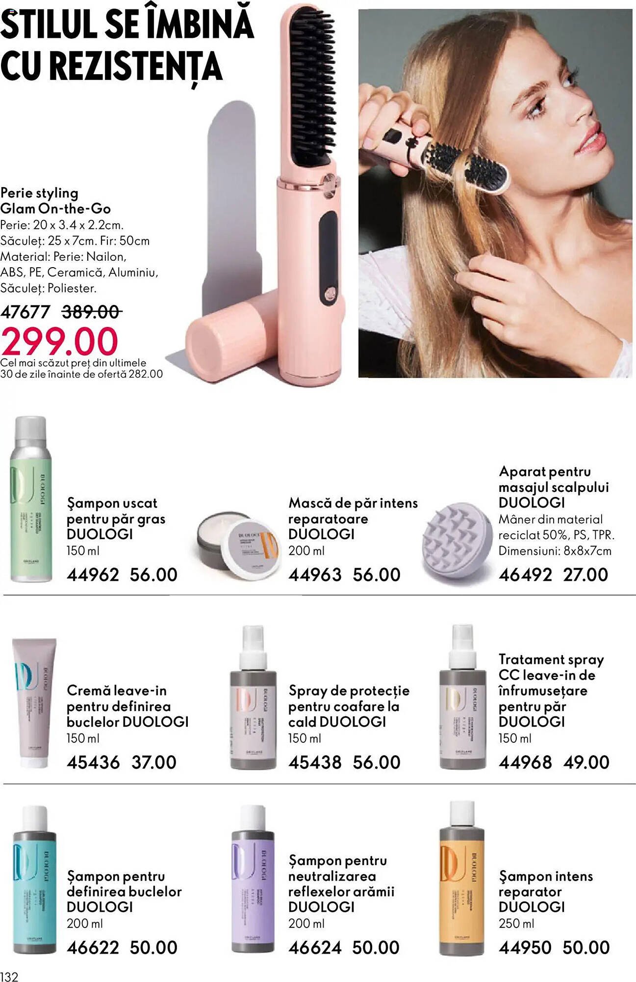 Catalog Oriflame