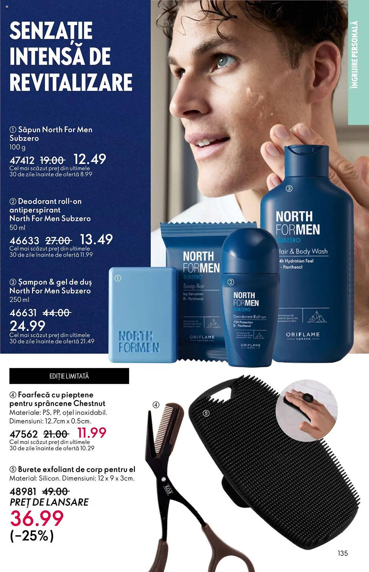 Catalog Oriflame