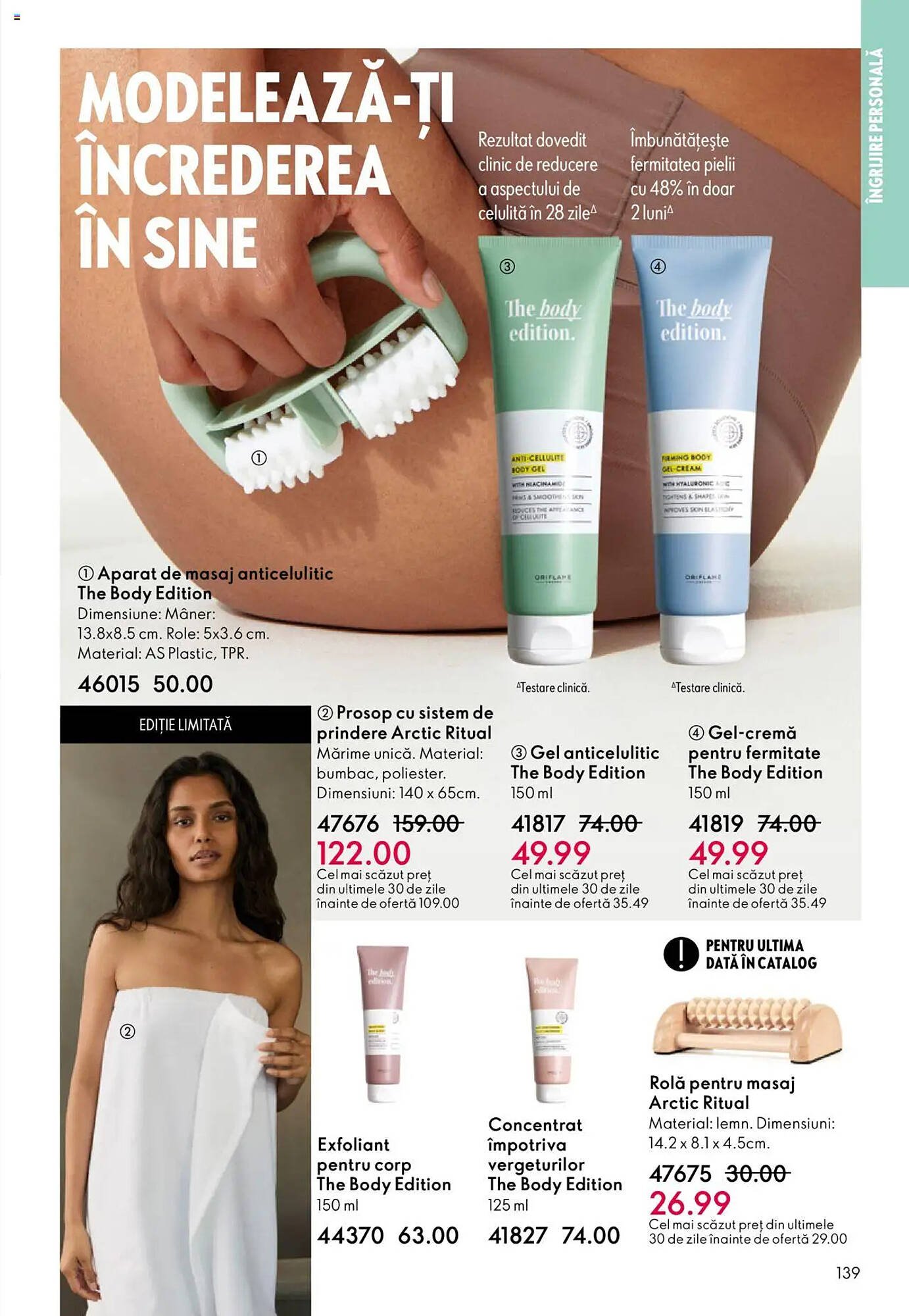Catalog Oriflame