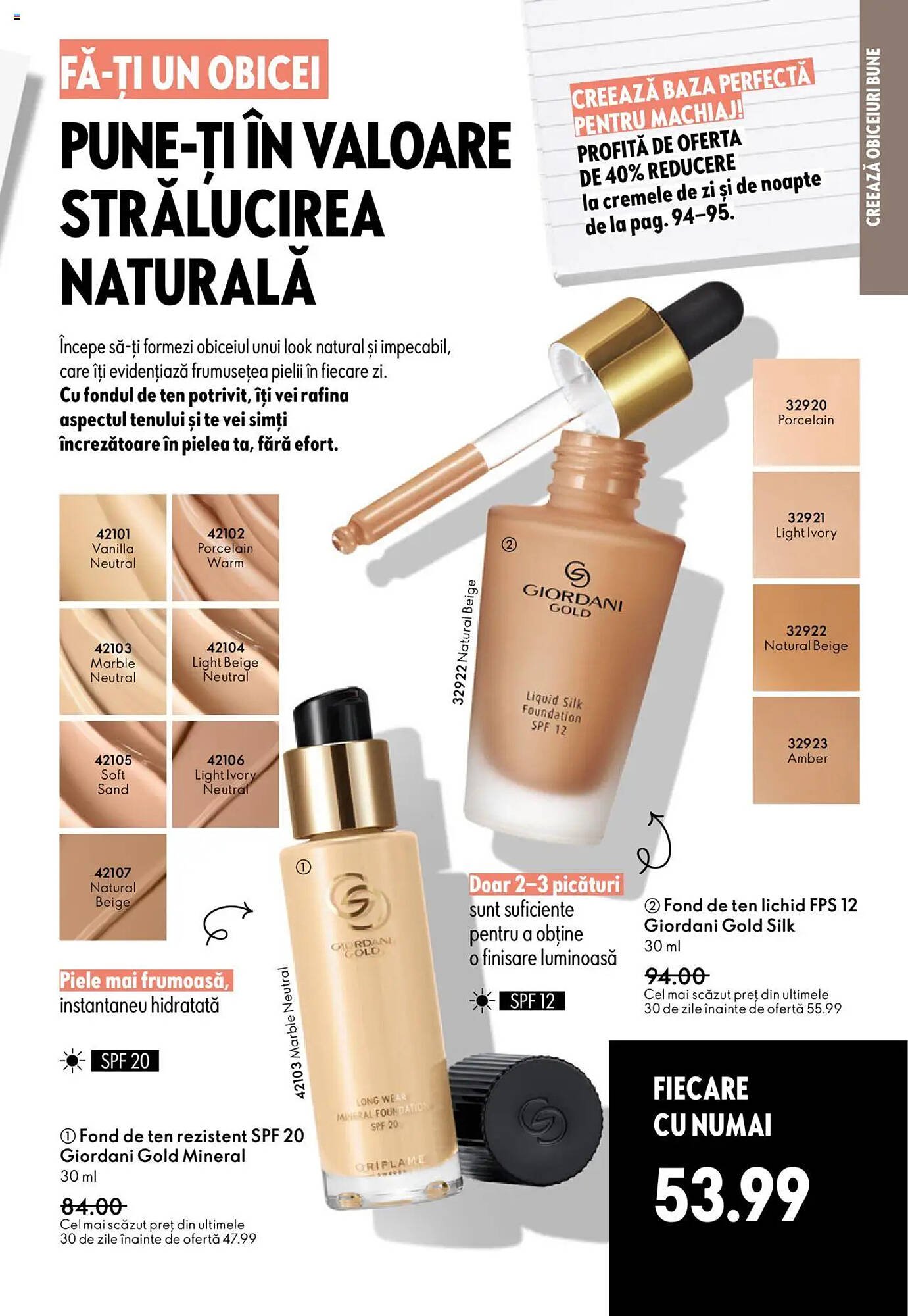 Catalog Oriflame