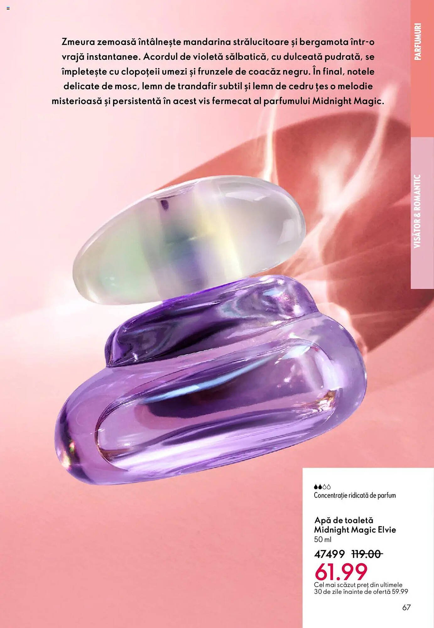 Catalog Oriflame