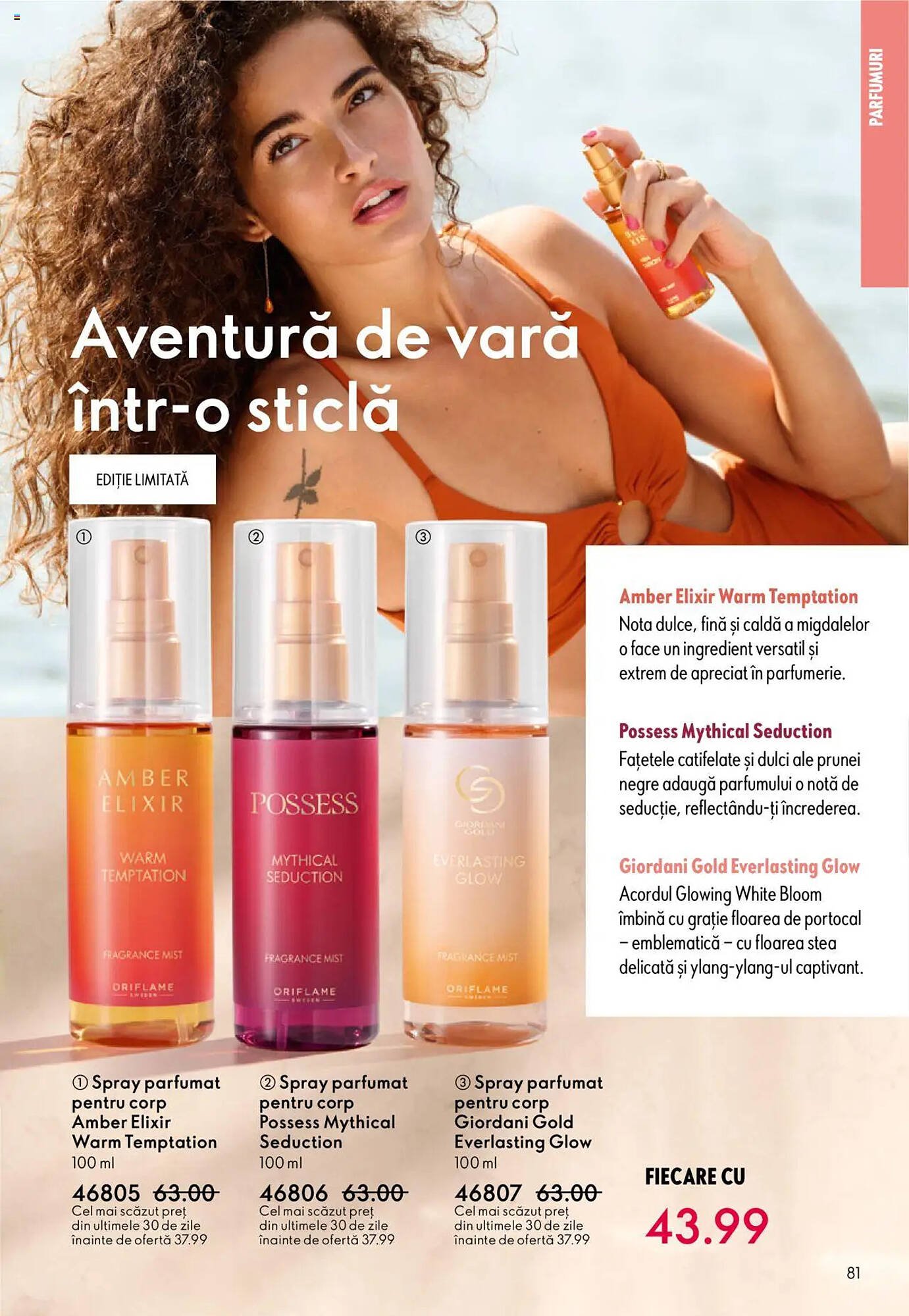 Catalog Oriflame