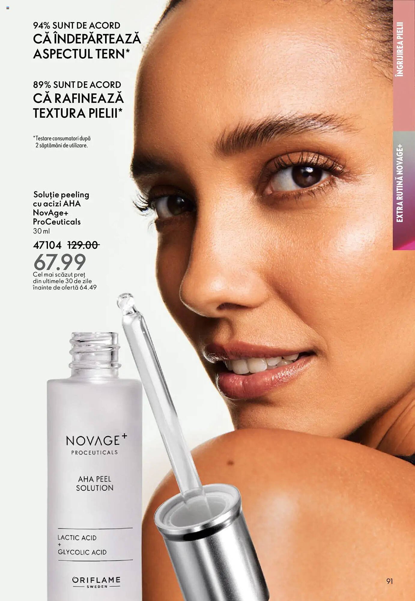 Catalog Oriflame