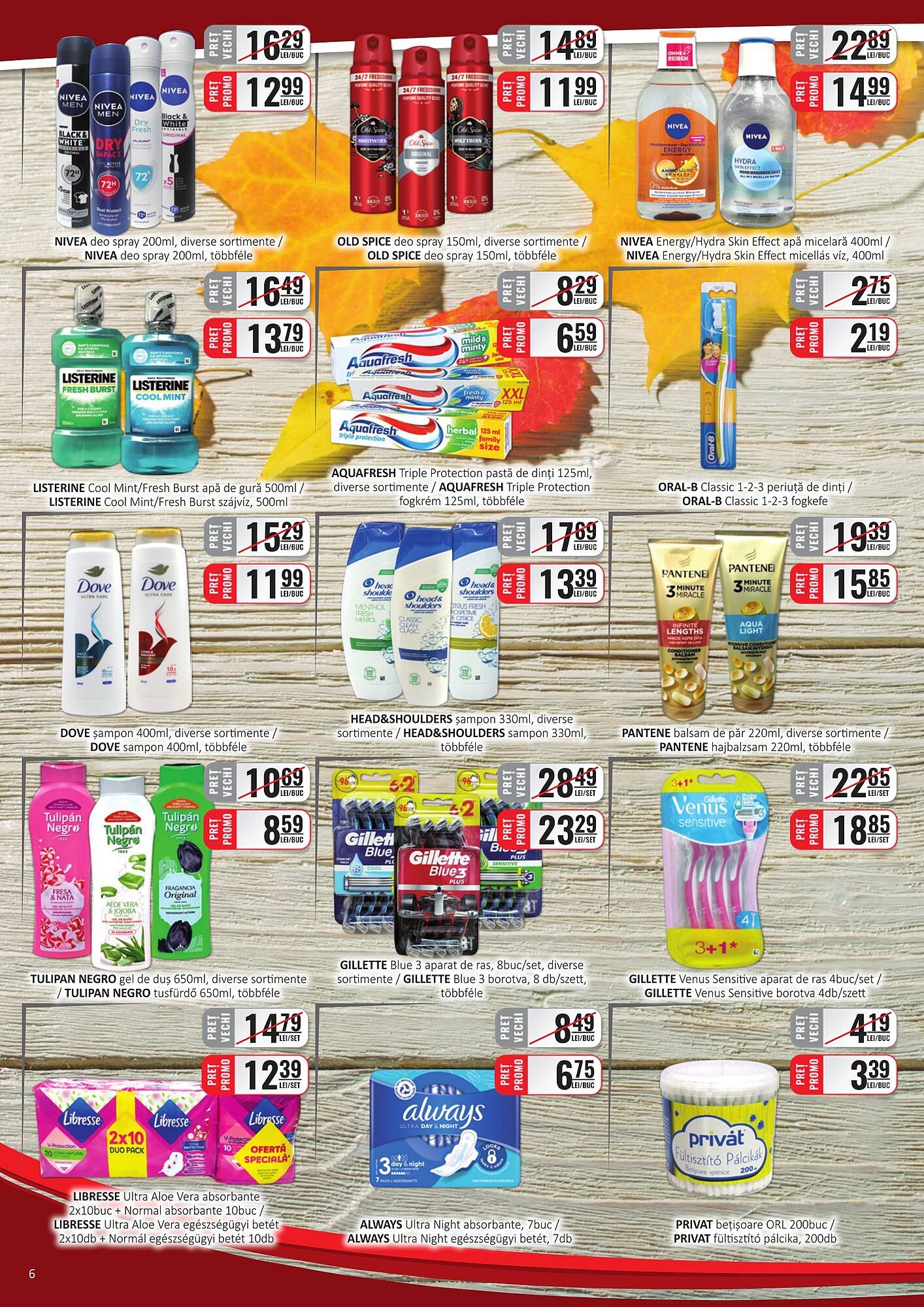 Catalog CBA