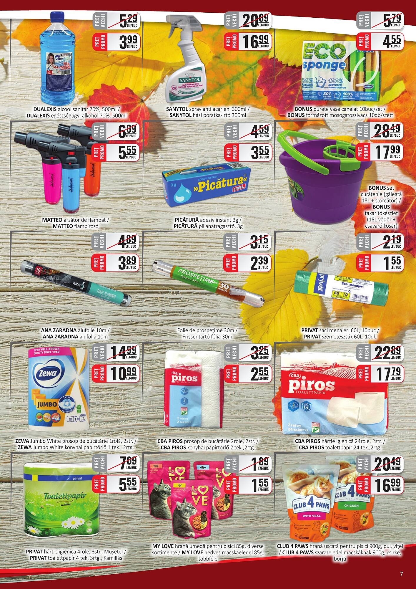 Catalog CBA