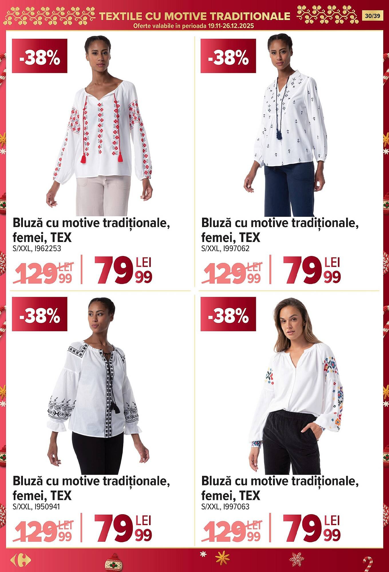 Catalog Carrefour