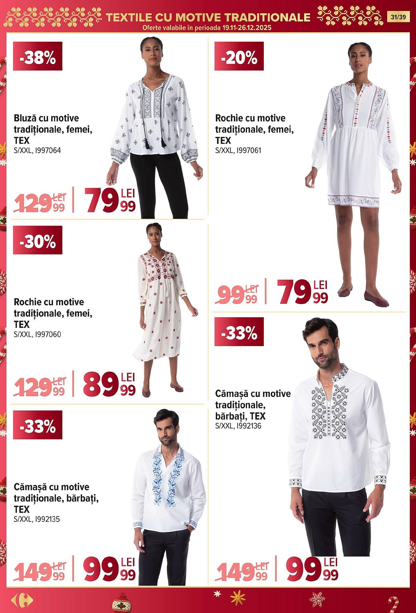 Catalog Carrefour