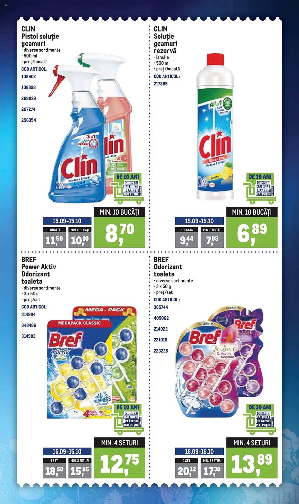 Catalog Metro