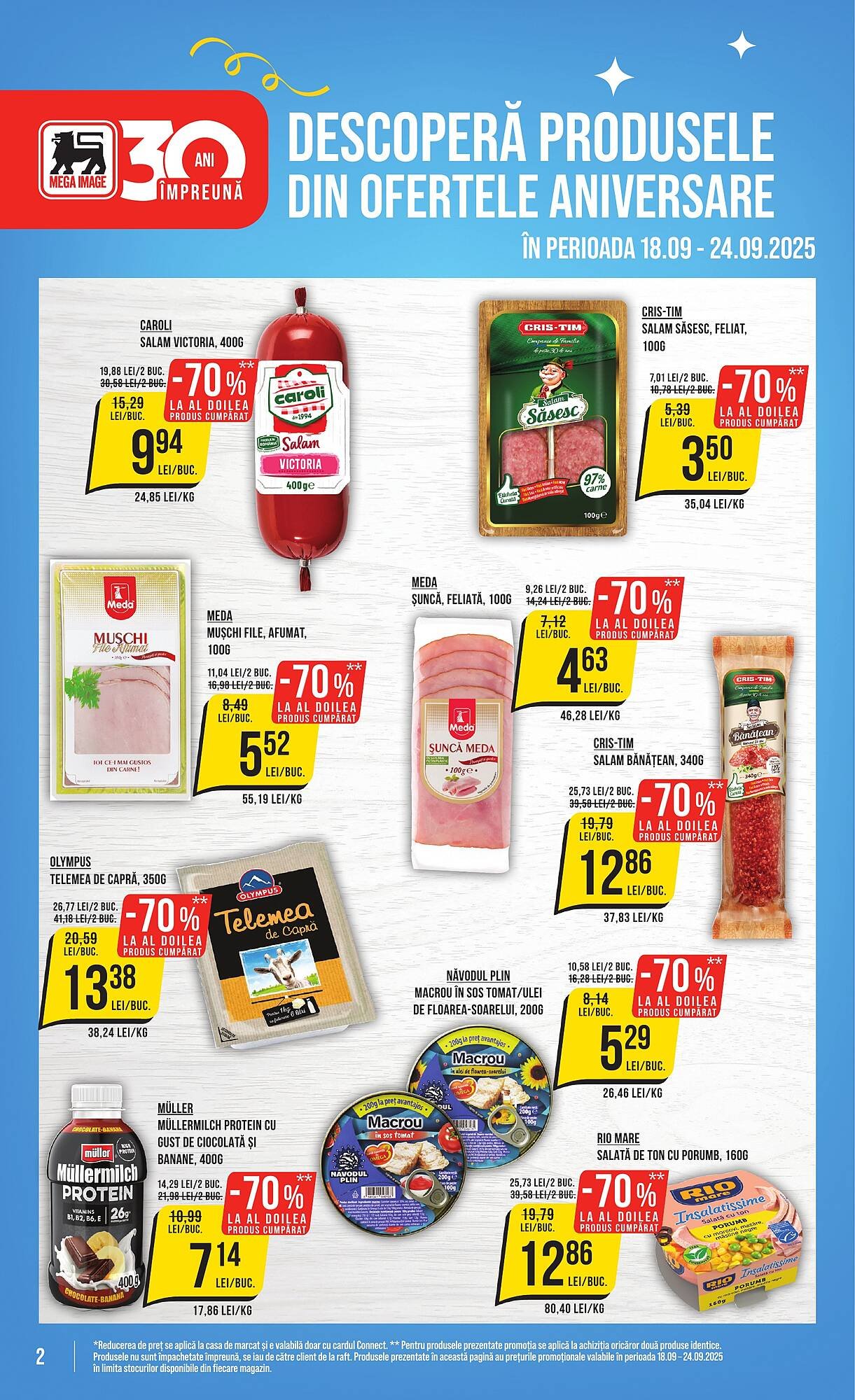Catalog Mega Image