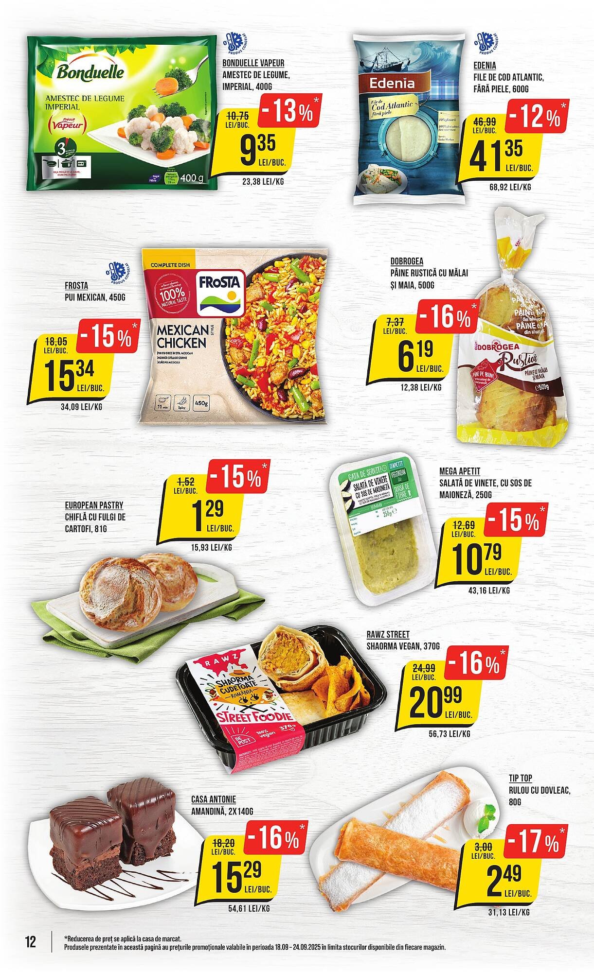 Catalog Mega Image