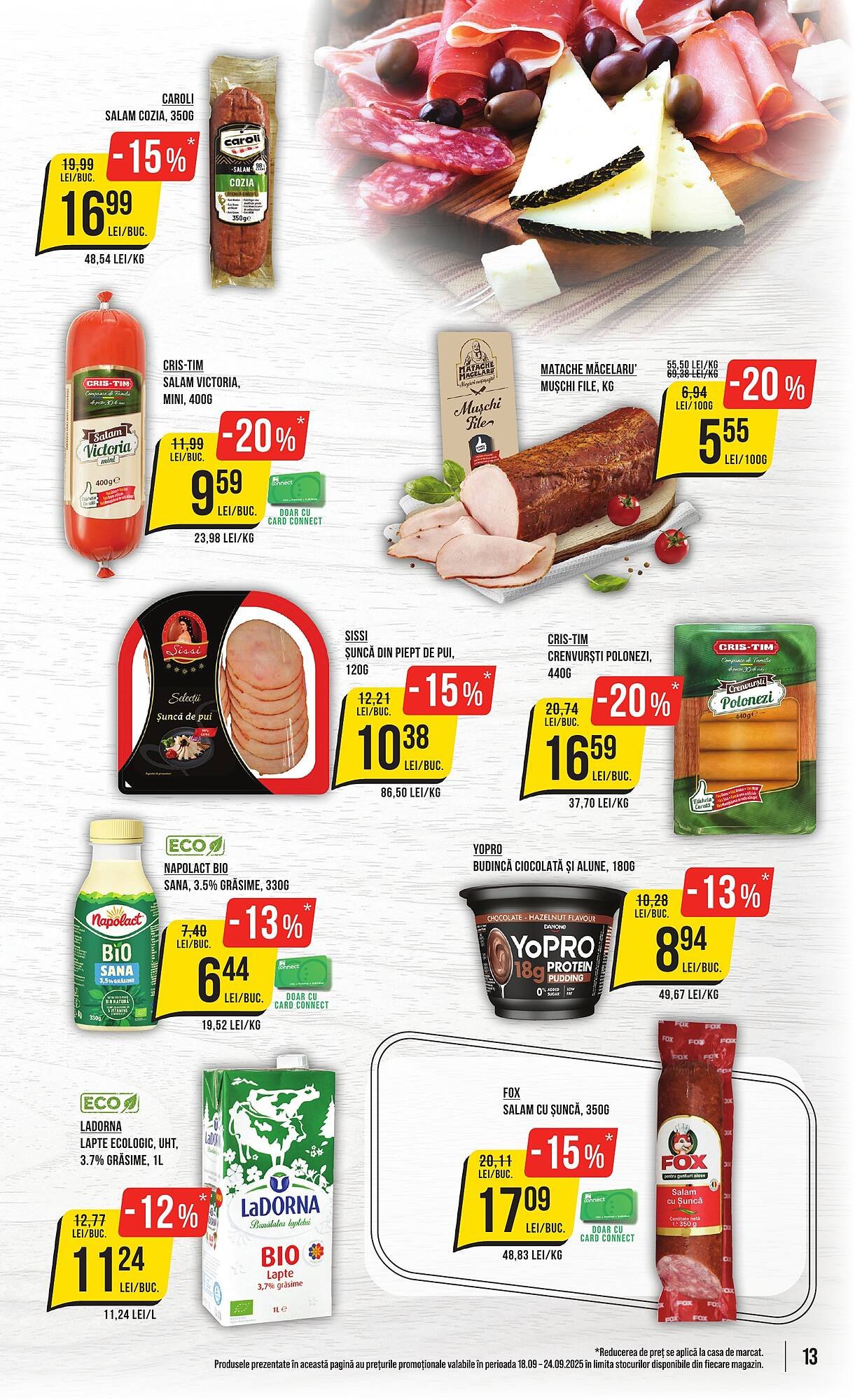 Catalog Mega Image