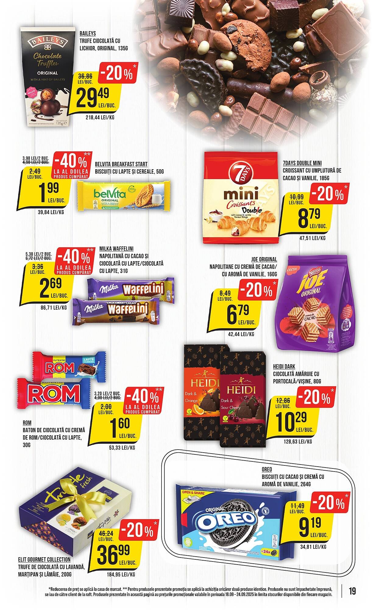Catalog Mega Image