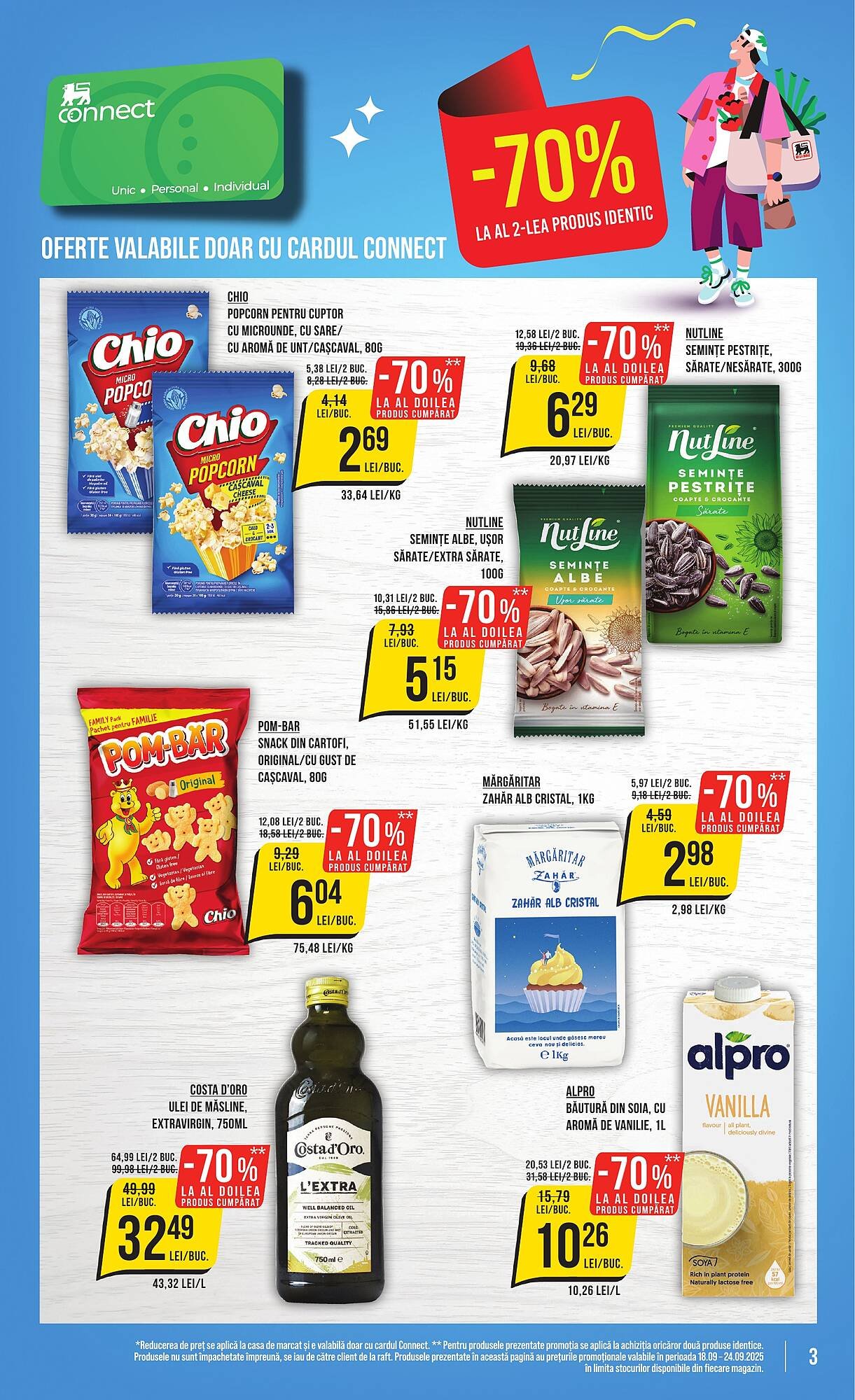 Catalog Mega Image