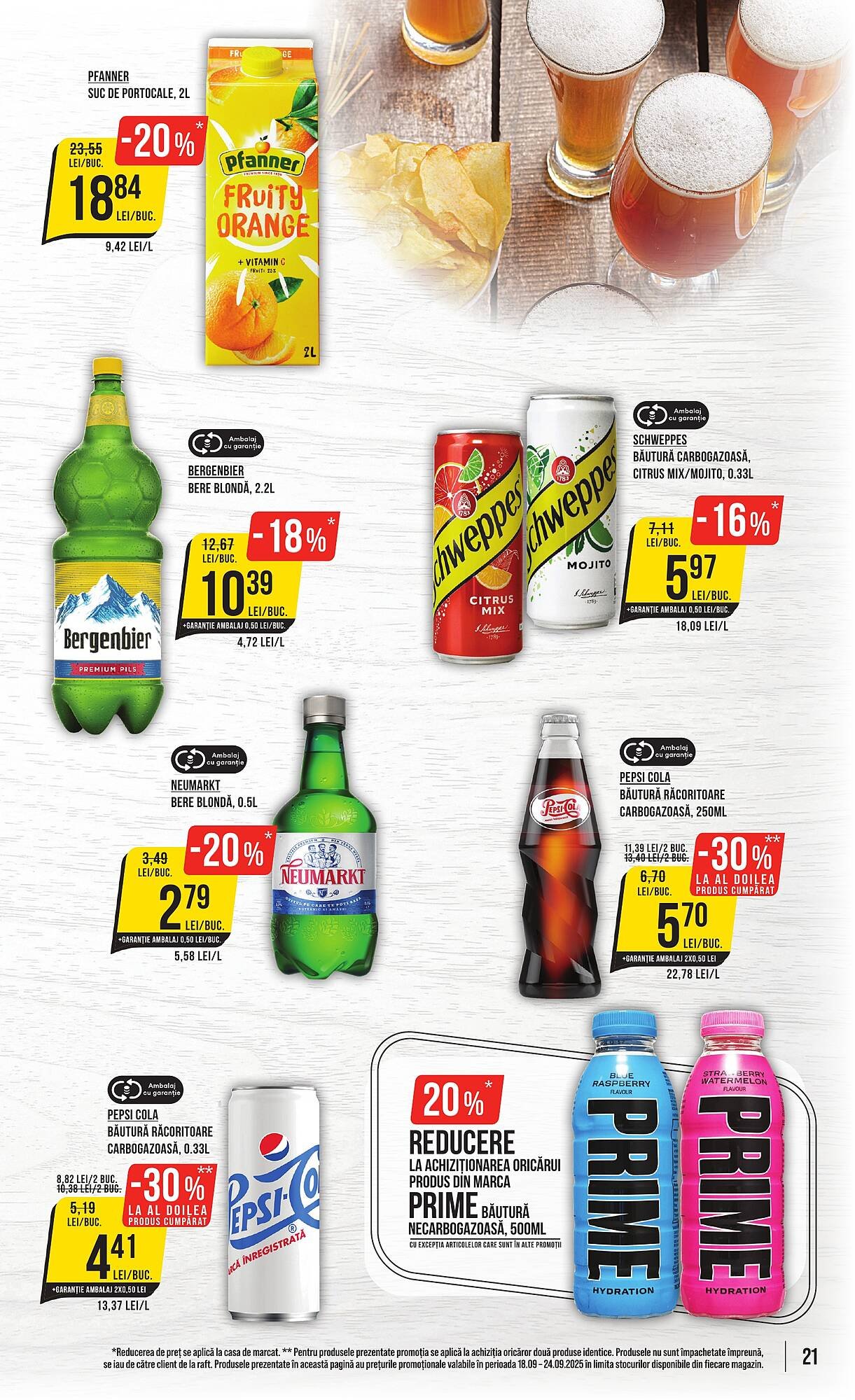 Catalog Mega Image