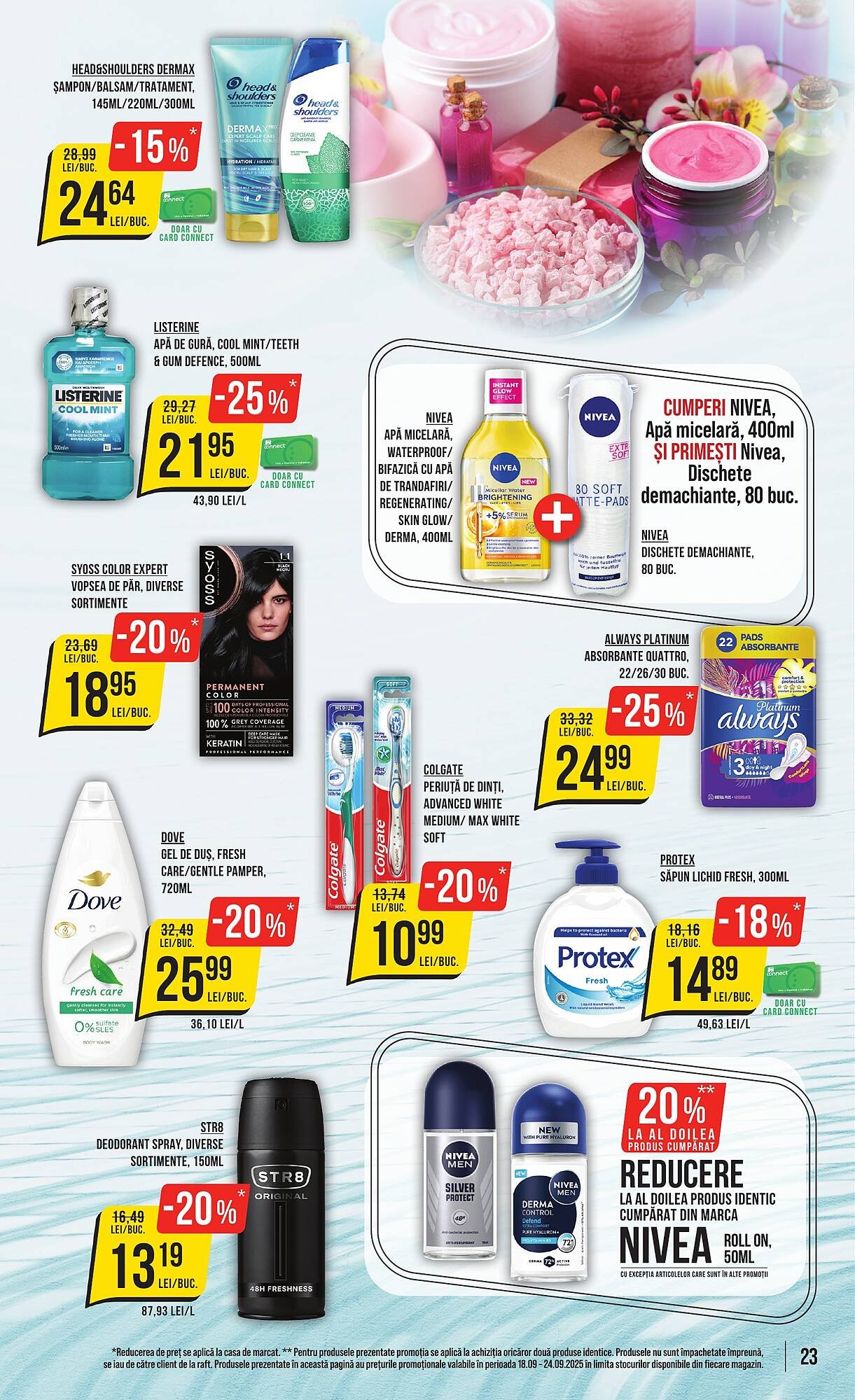Catalog Mega Image