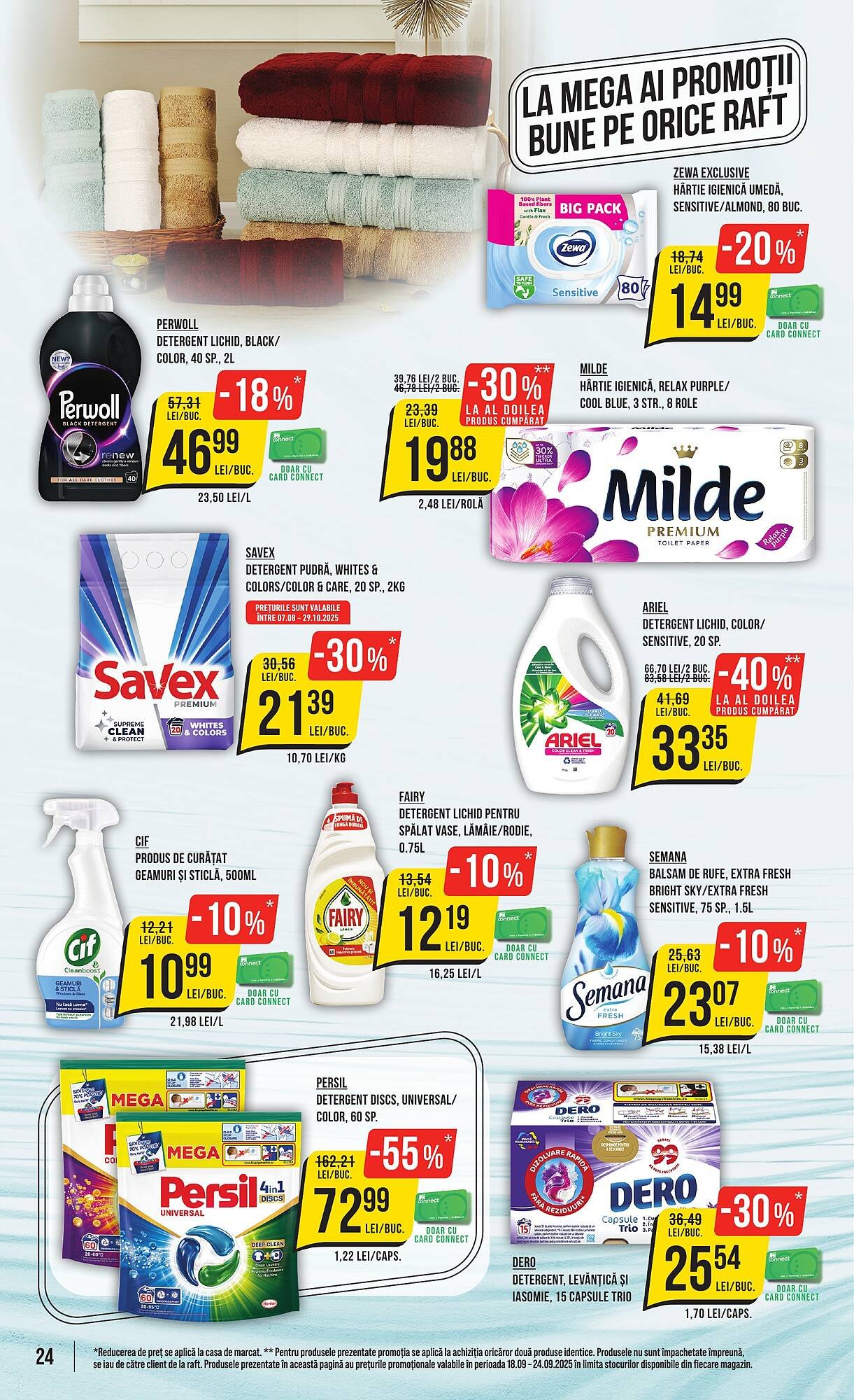 Catalog Mega Image