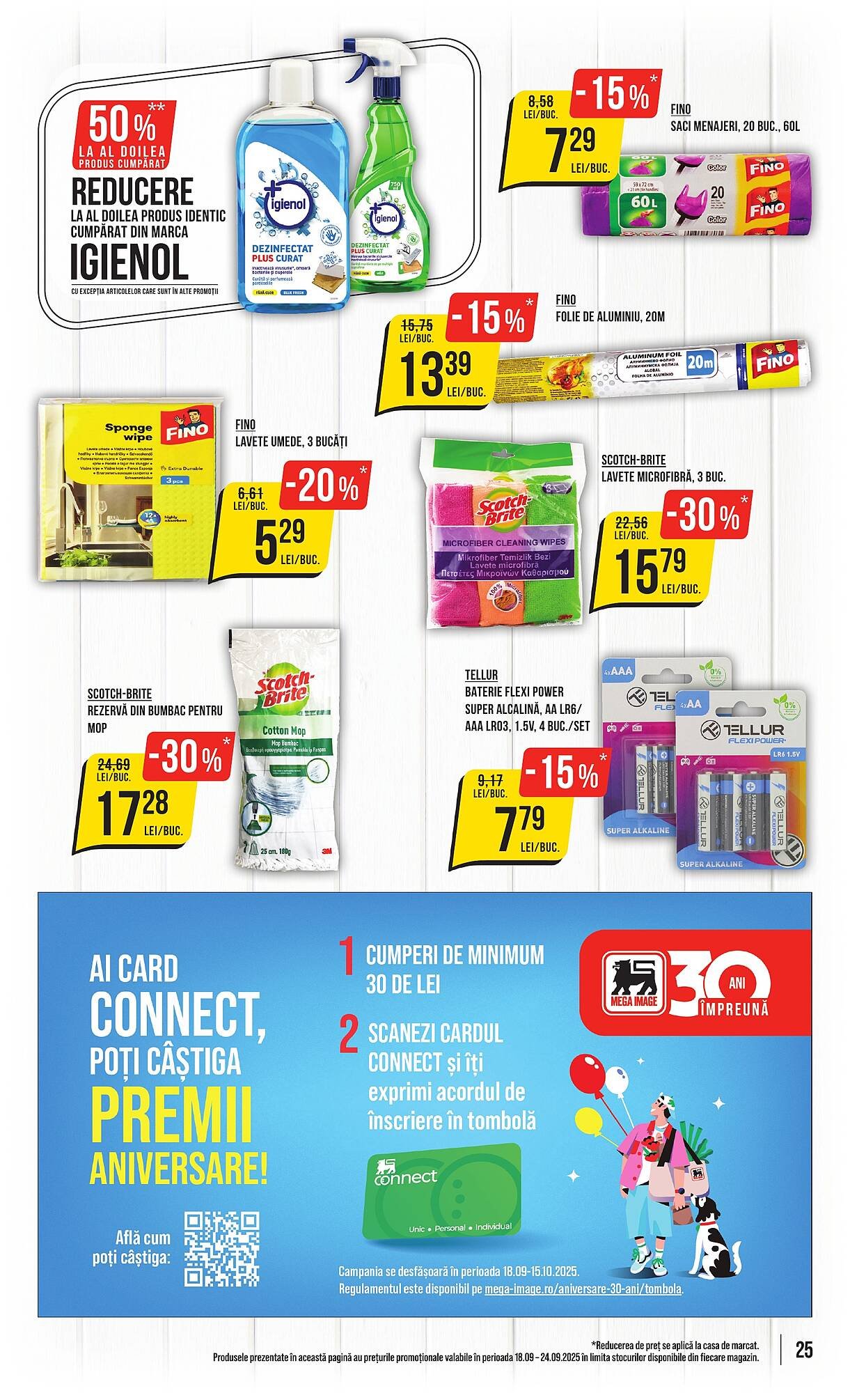 Catalog Mega Image