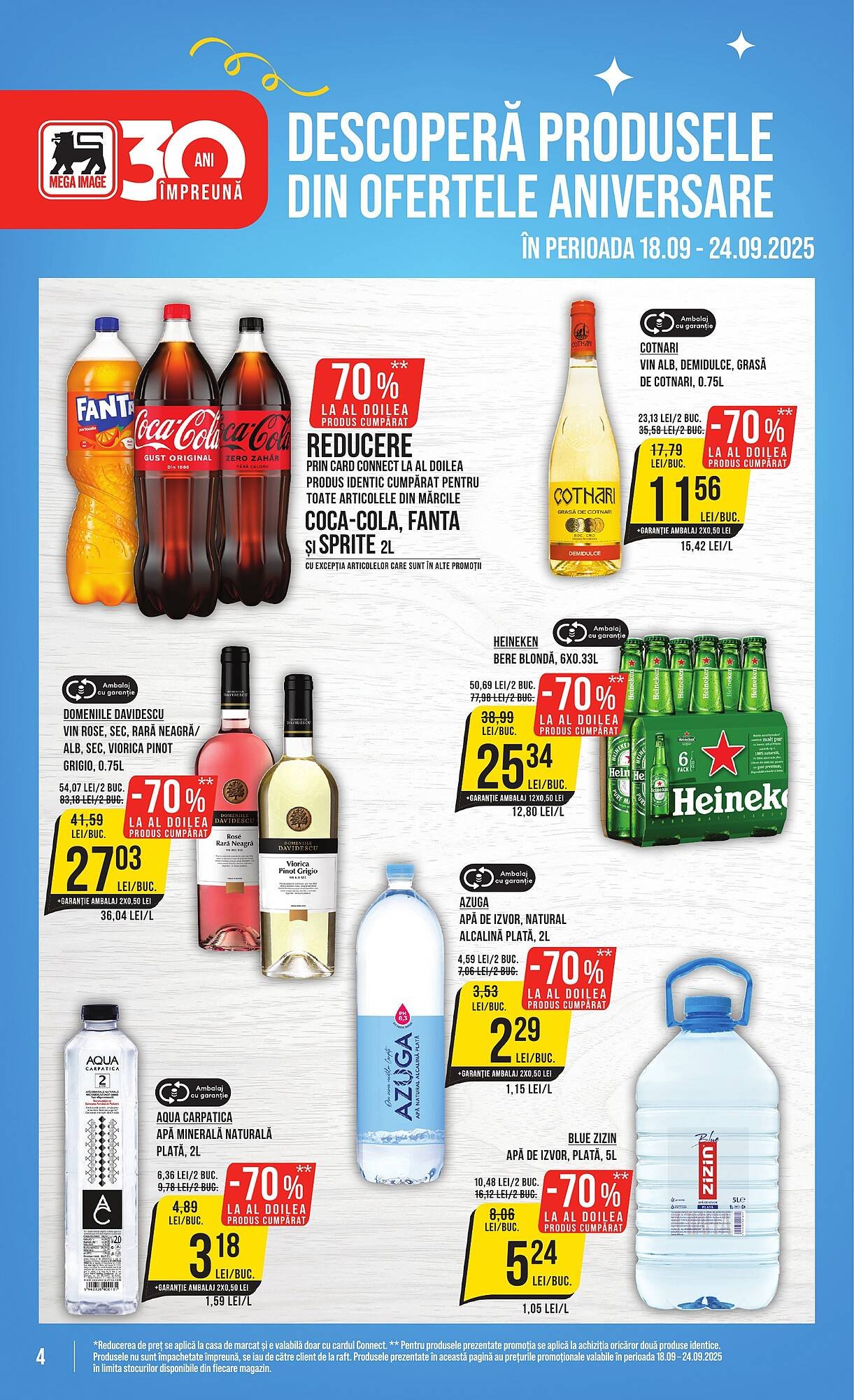 Catalog Mega Image