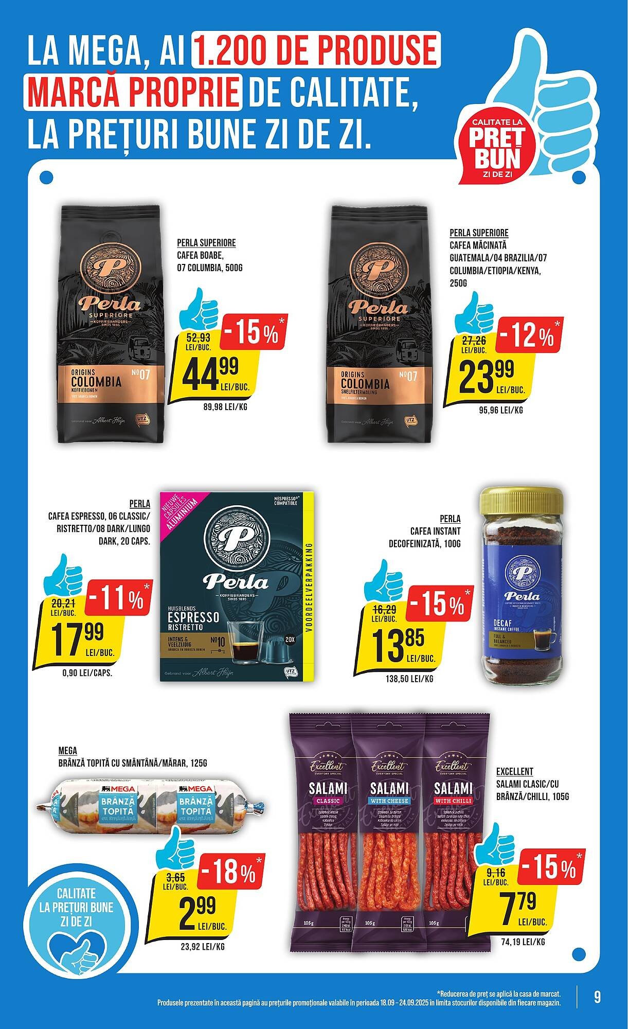 Catalog Mega Image