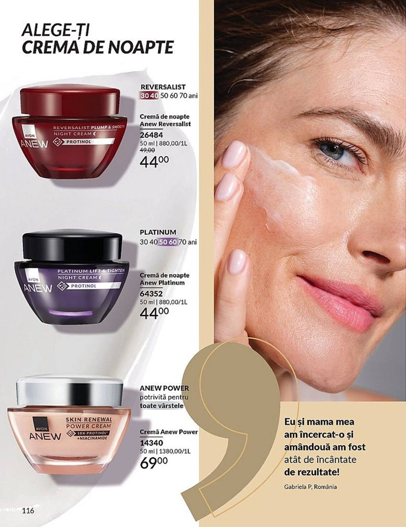 Catalog Avon