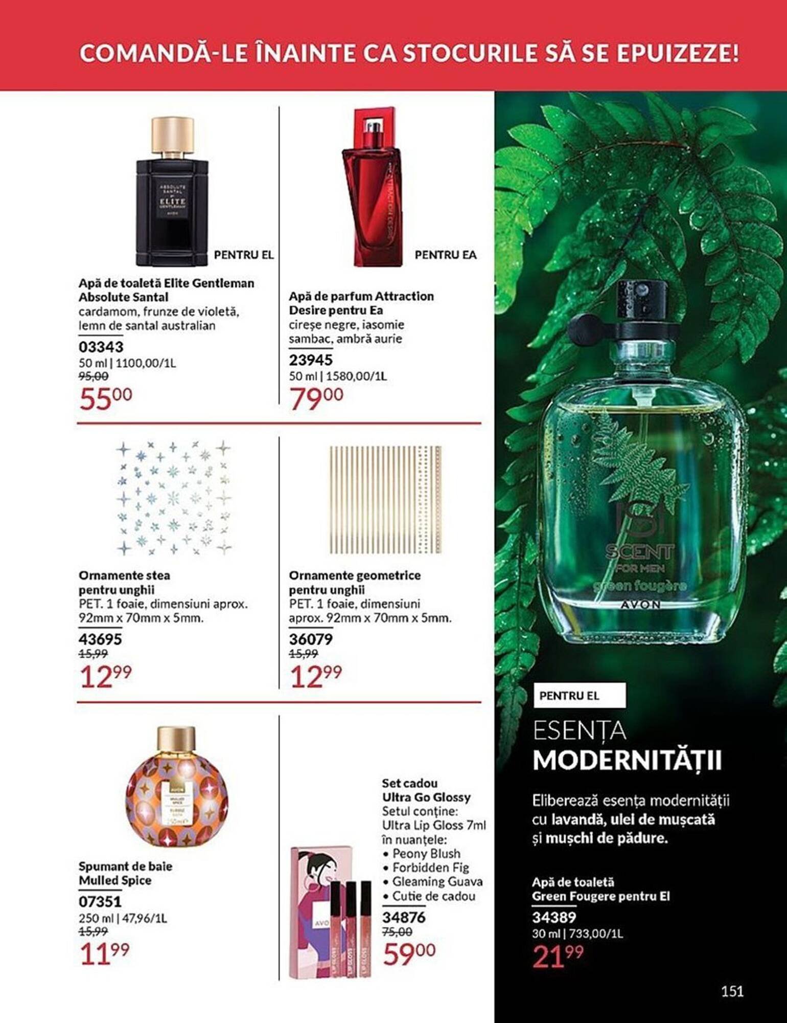 Catalog Avon