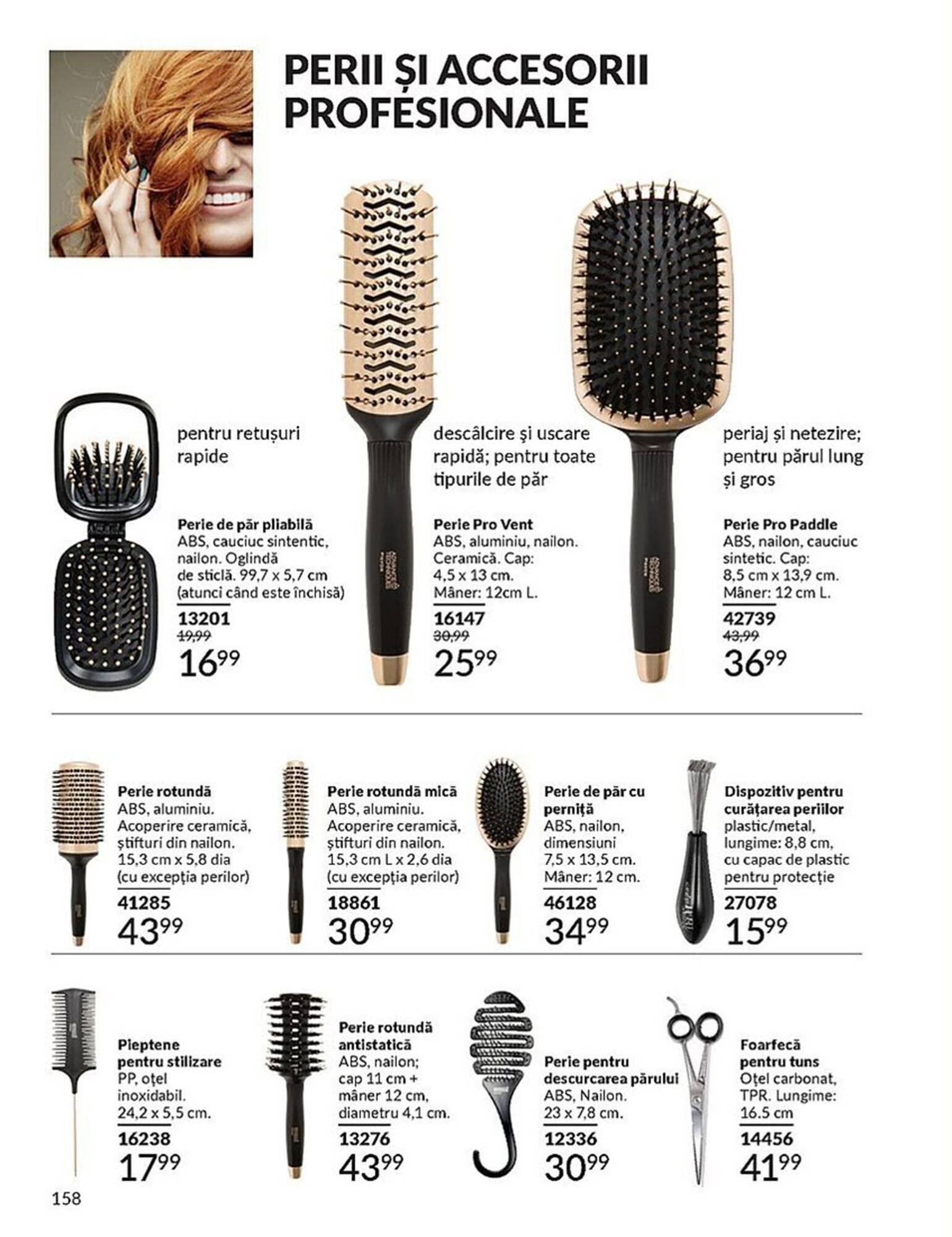 Catalog Avon