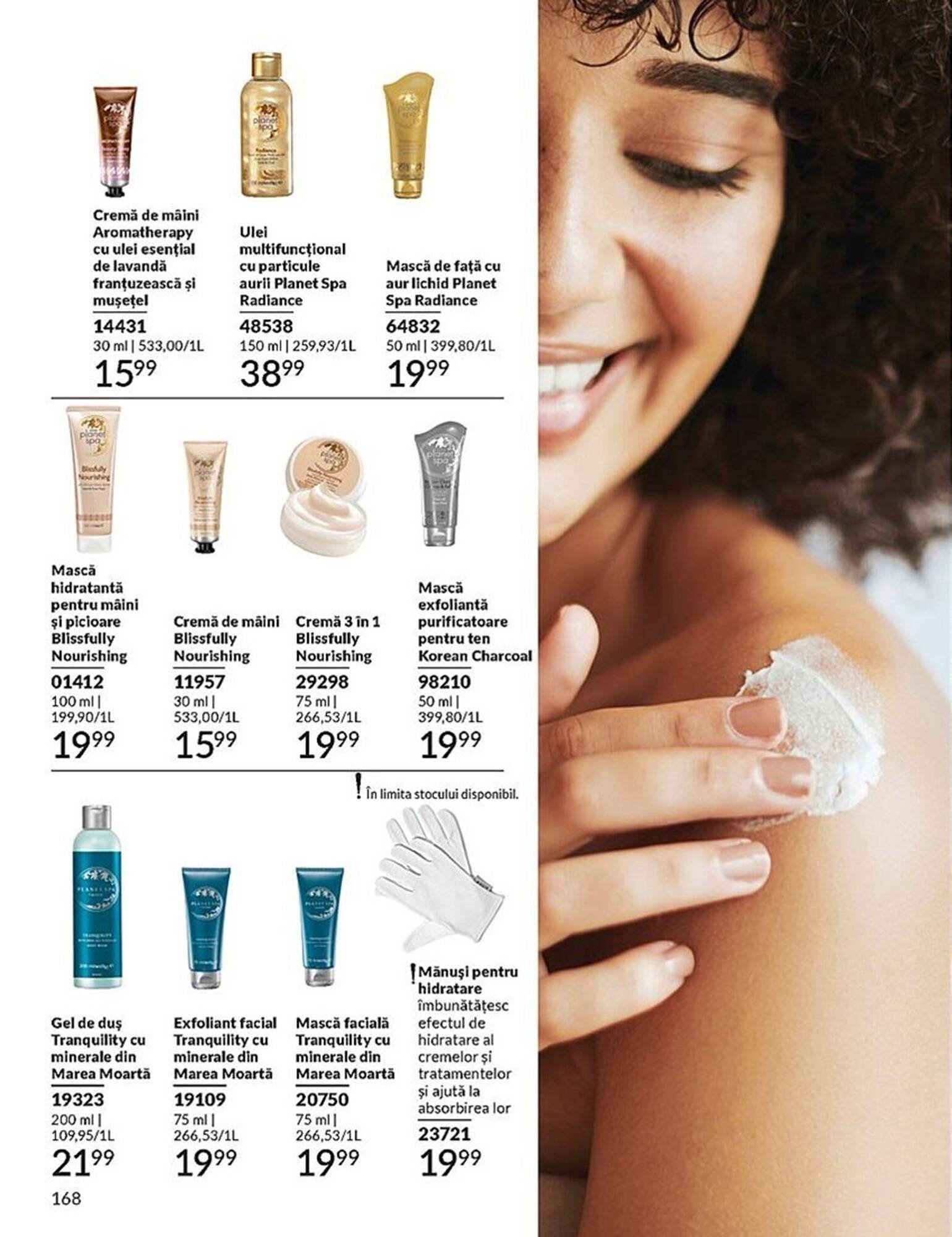 Catalog Avon