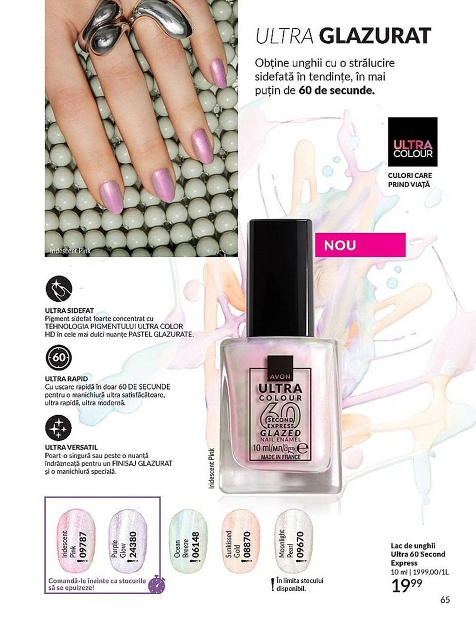 Catalog Avon