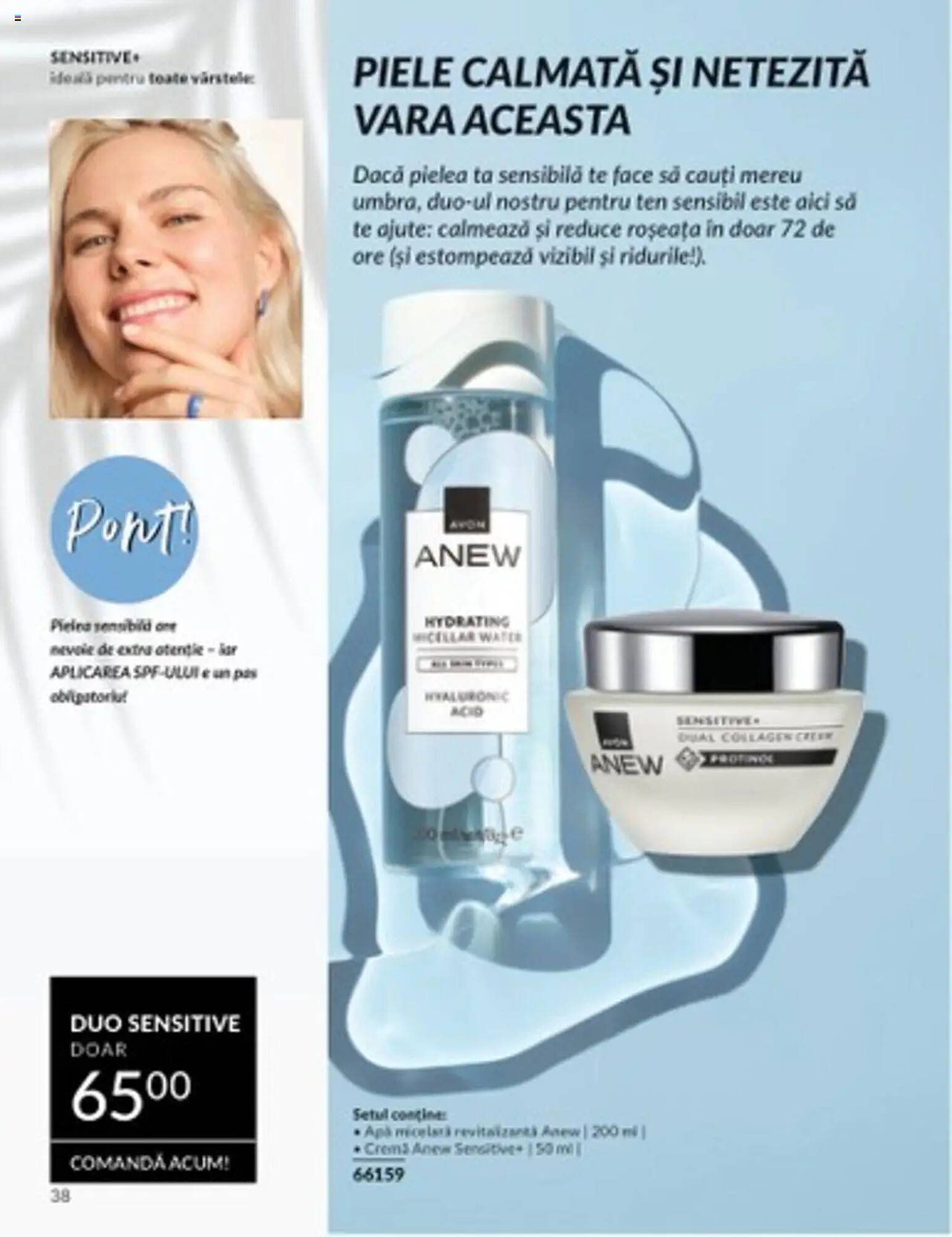 Catalog Avon
