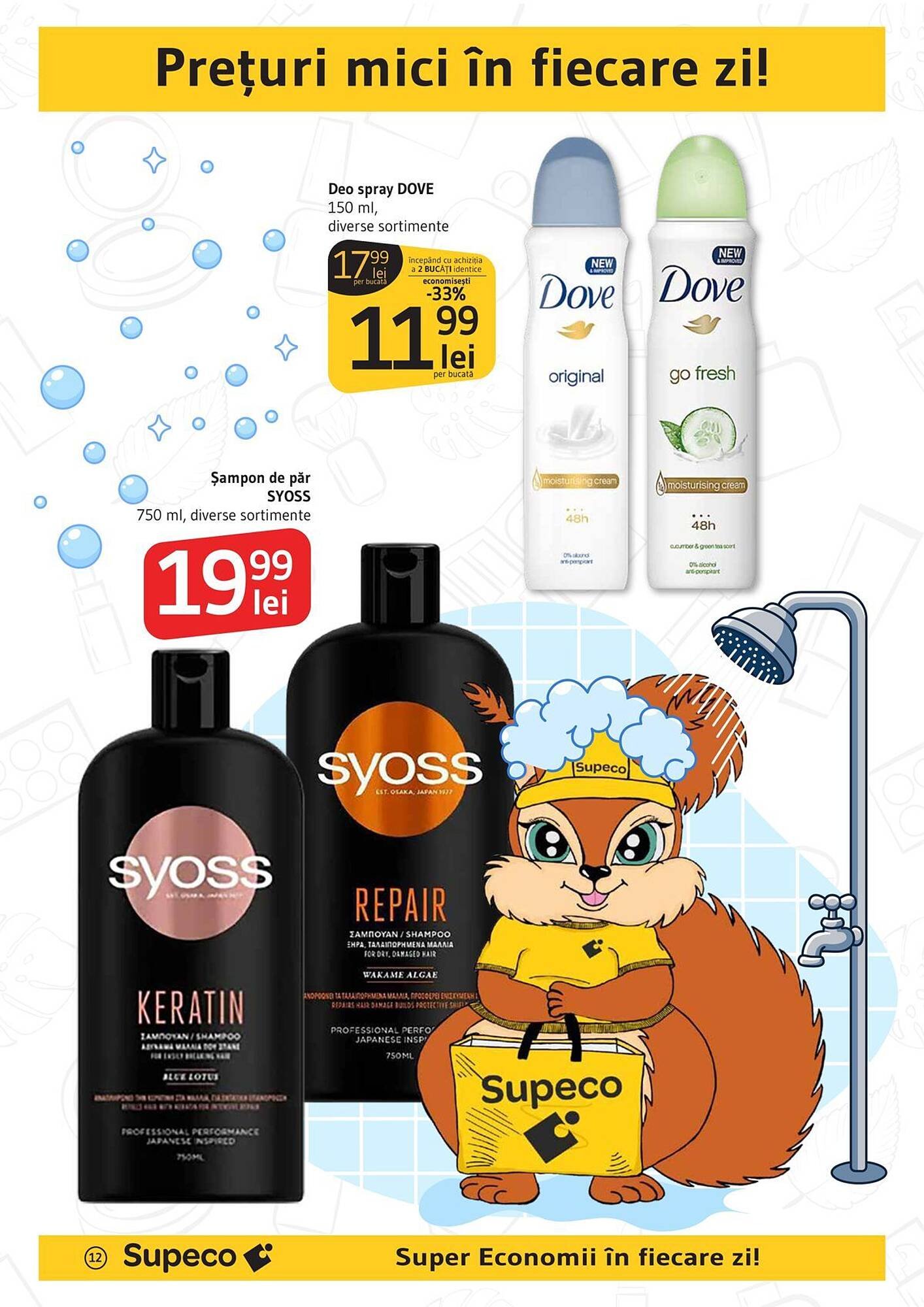 Catalog Supeco
