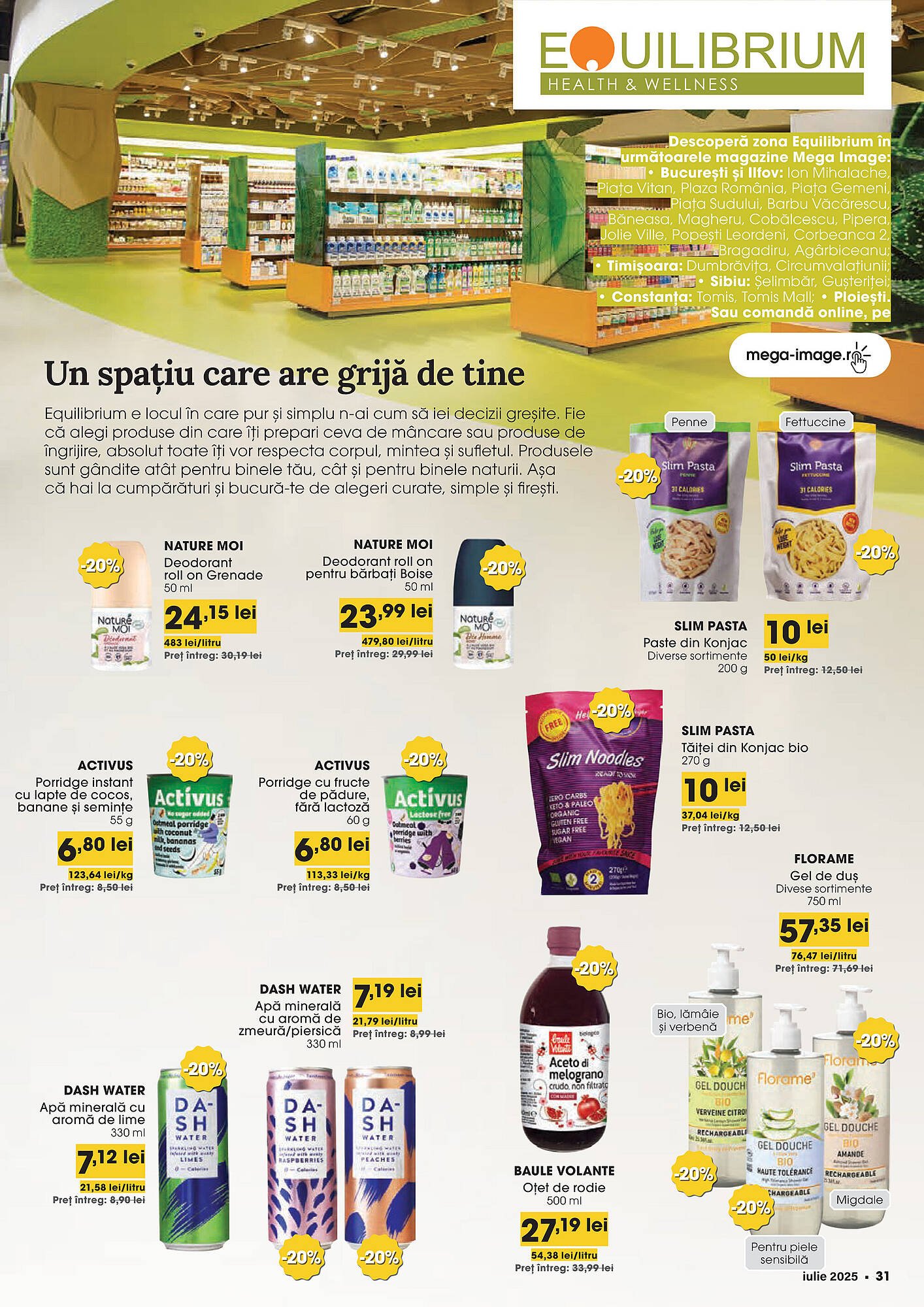 Catalog Mega Image