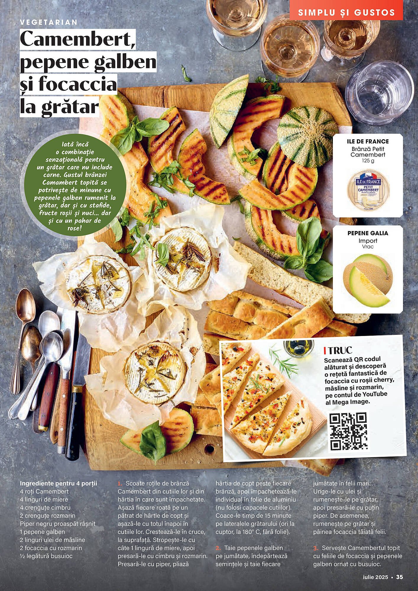 Catalog Mega Image