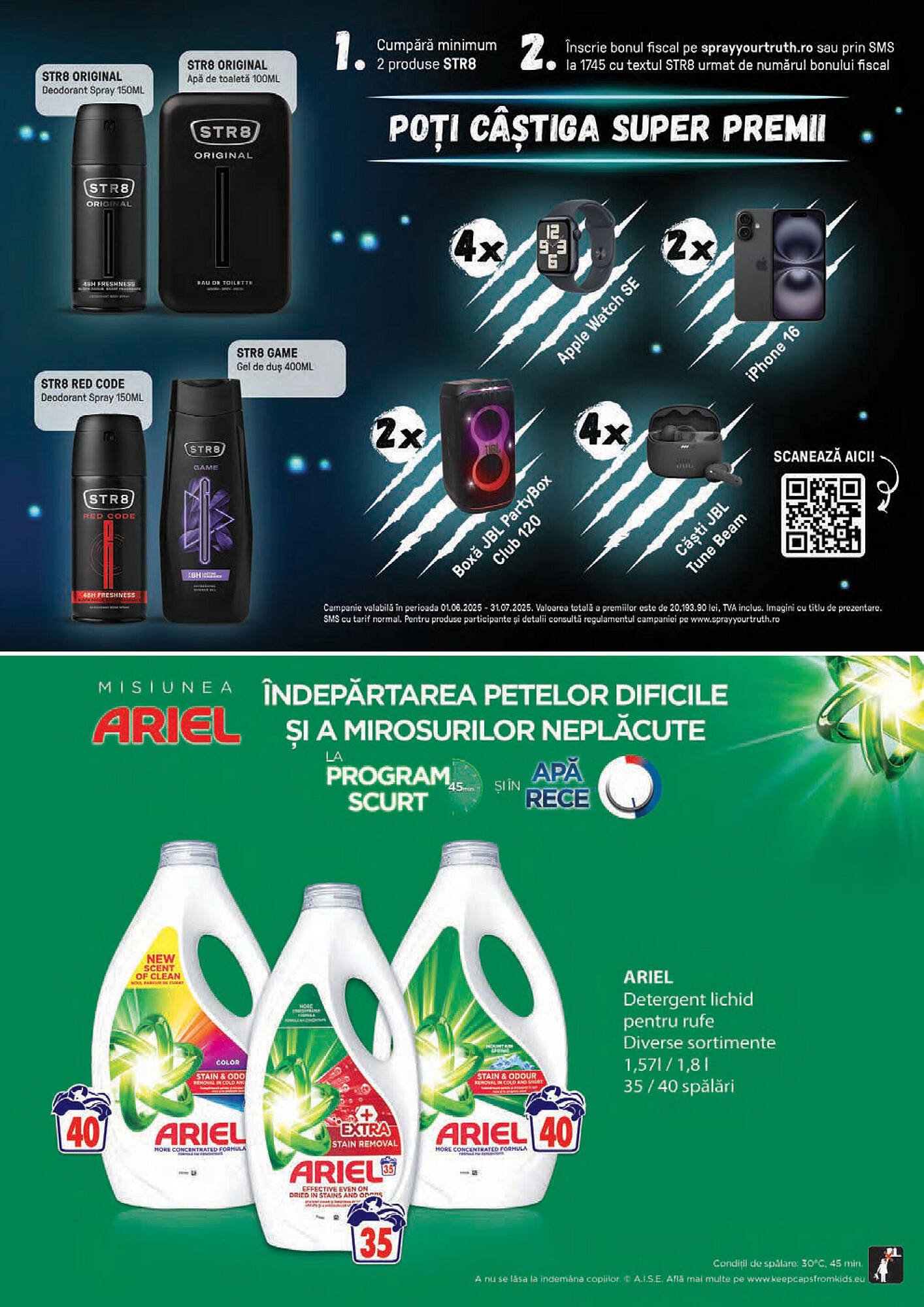Catalog Mega Image