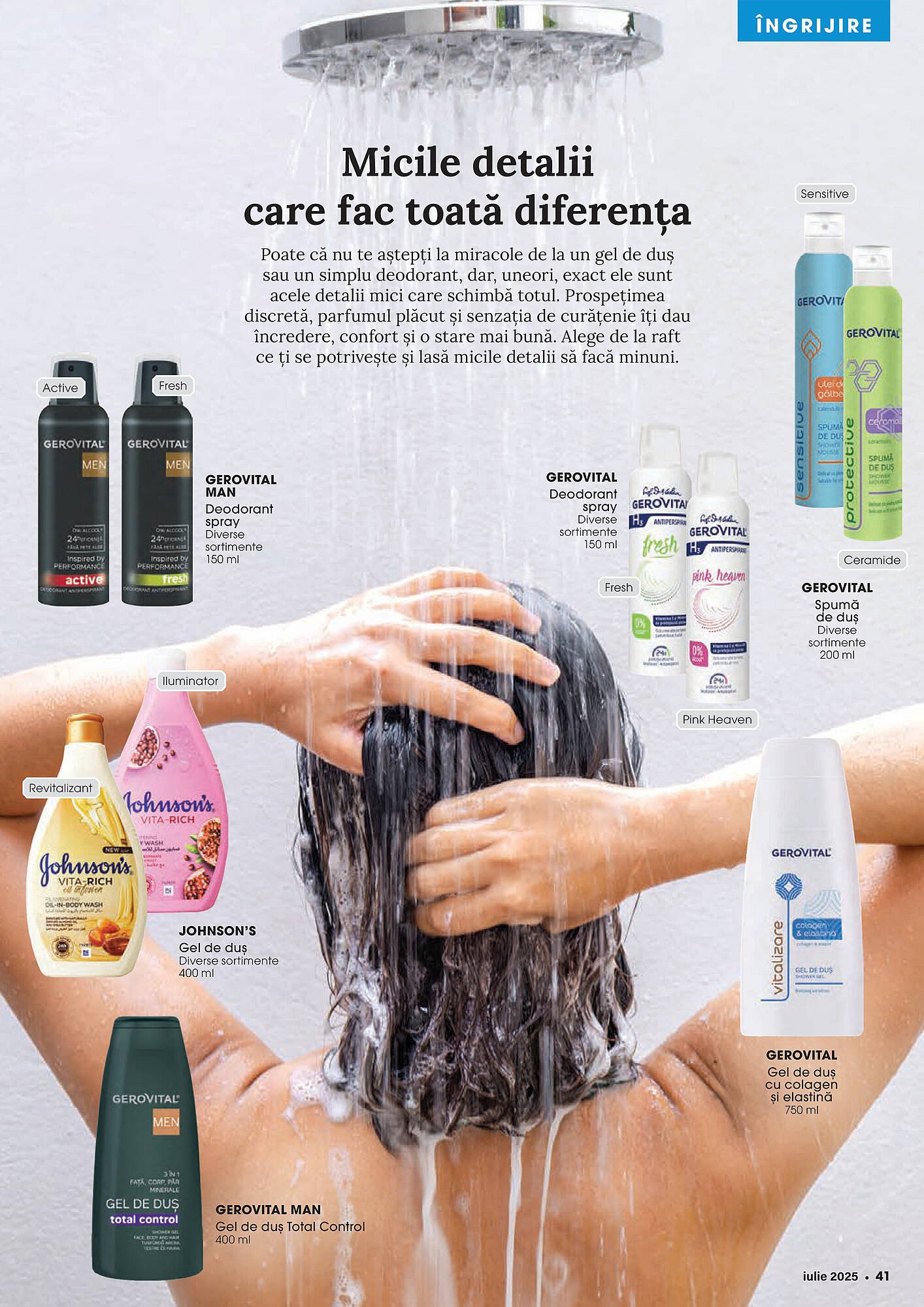 Catalog Mega Image