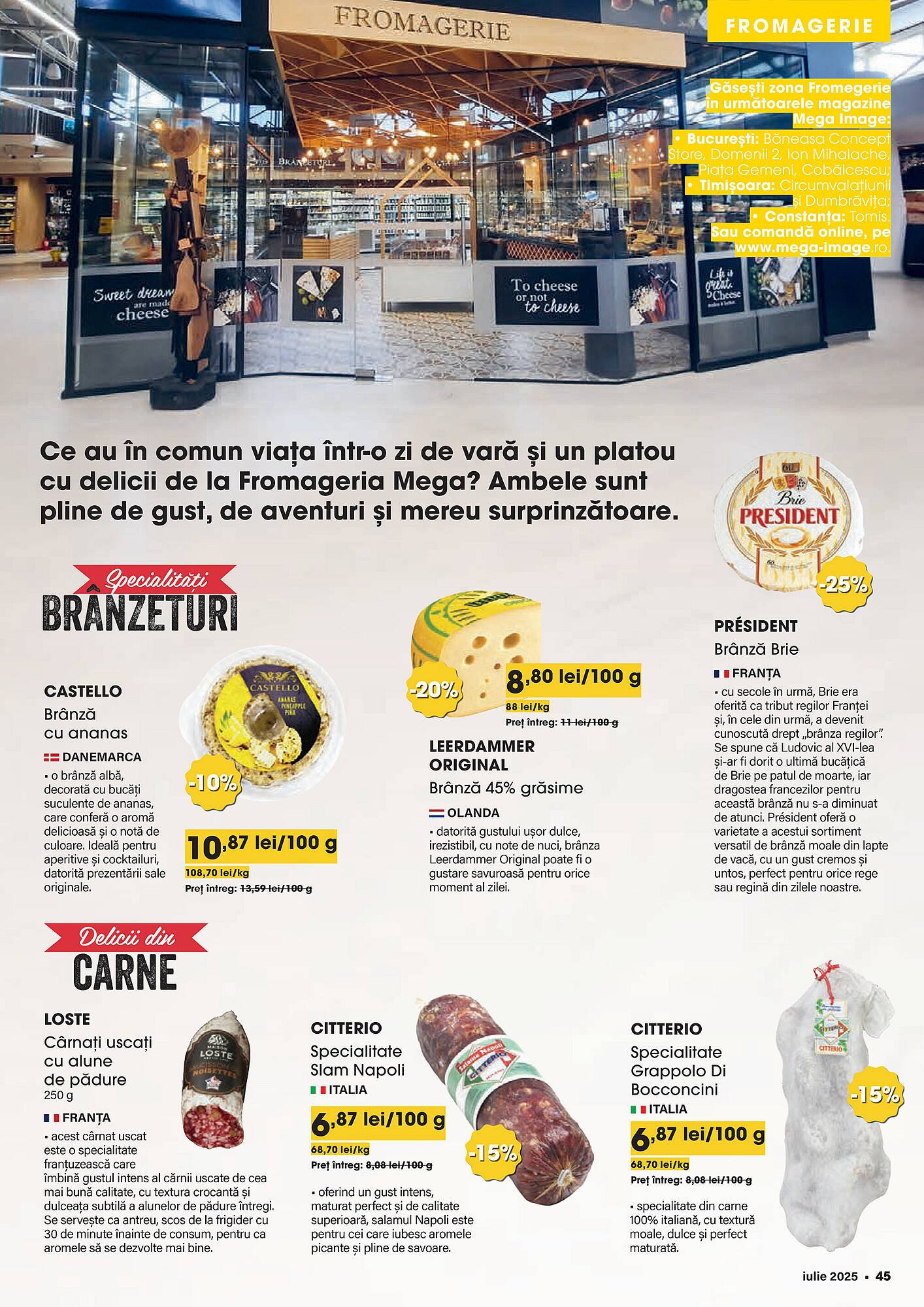 Catalog Mega Image