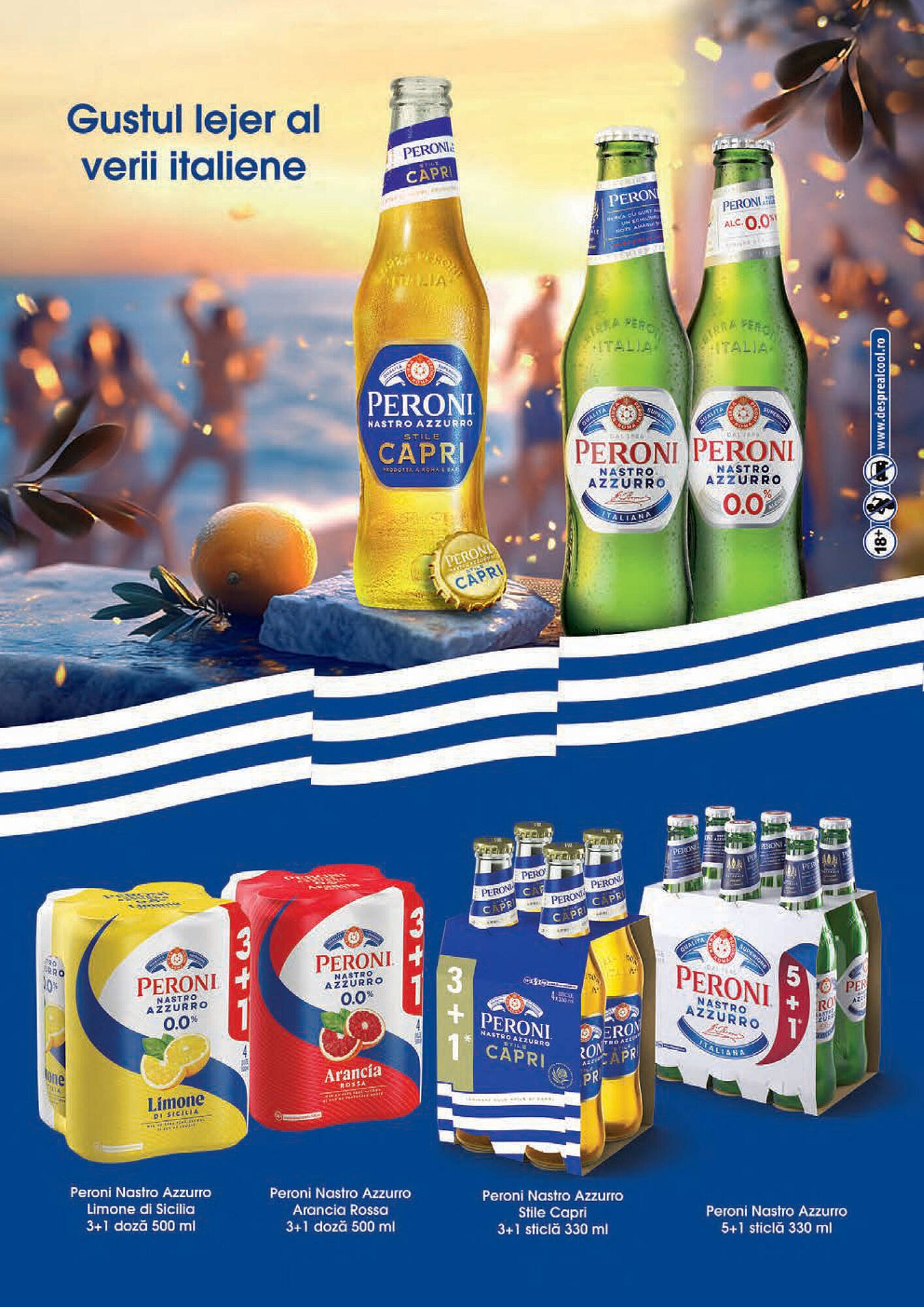 Catalog Mega Image