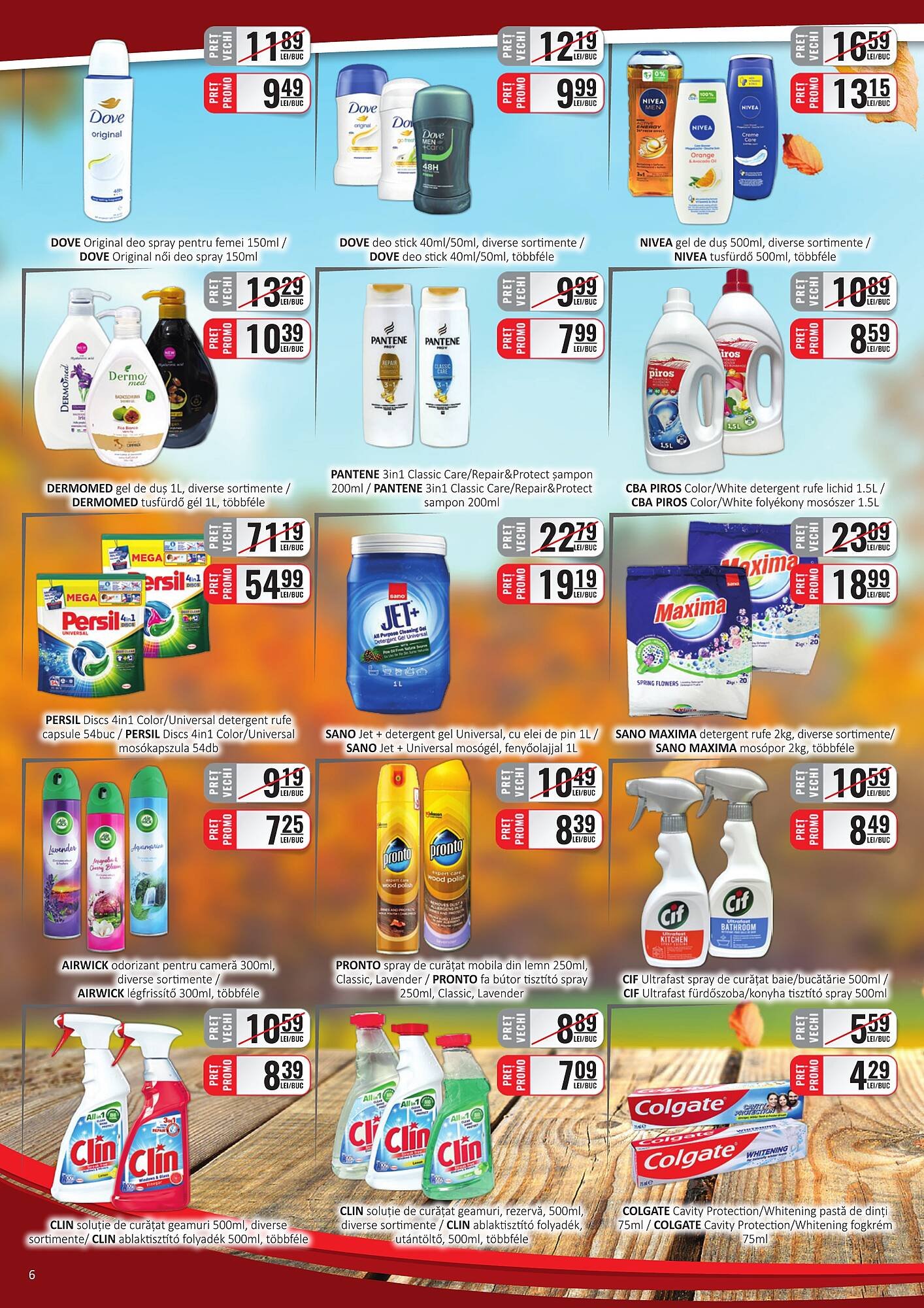 Catalog CBA