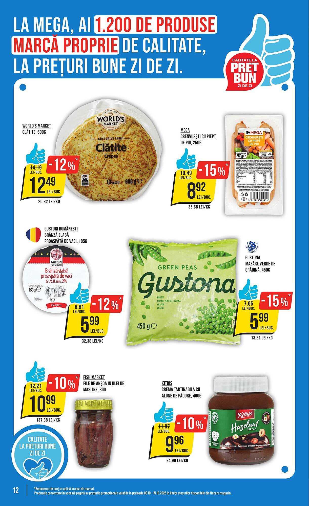 Catalog Mega Image