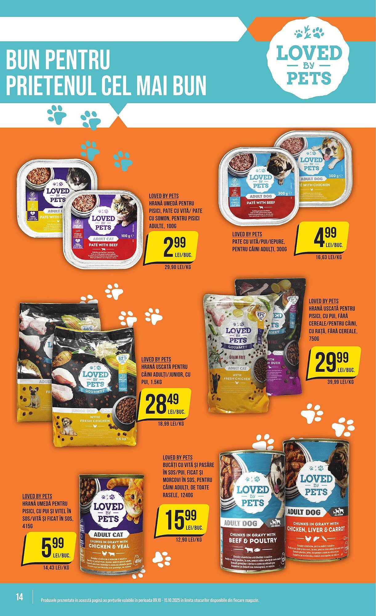 Catalog Mega Image