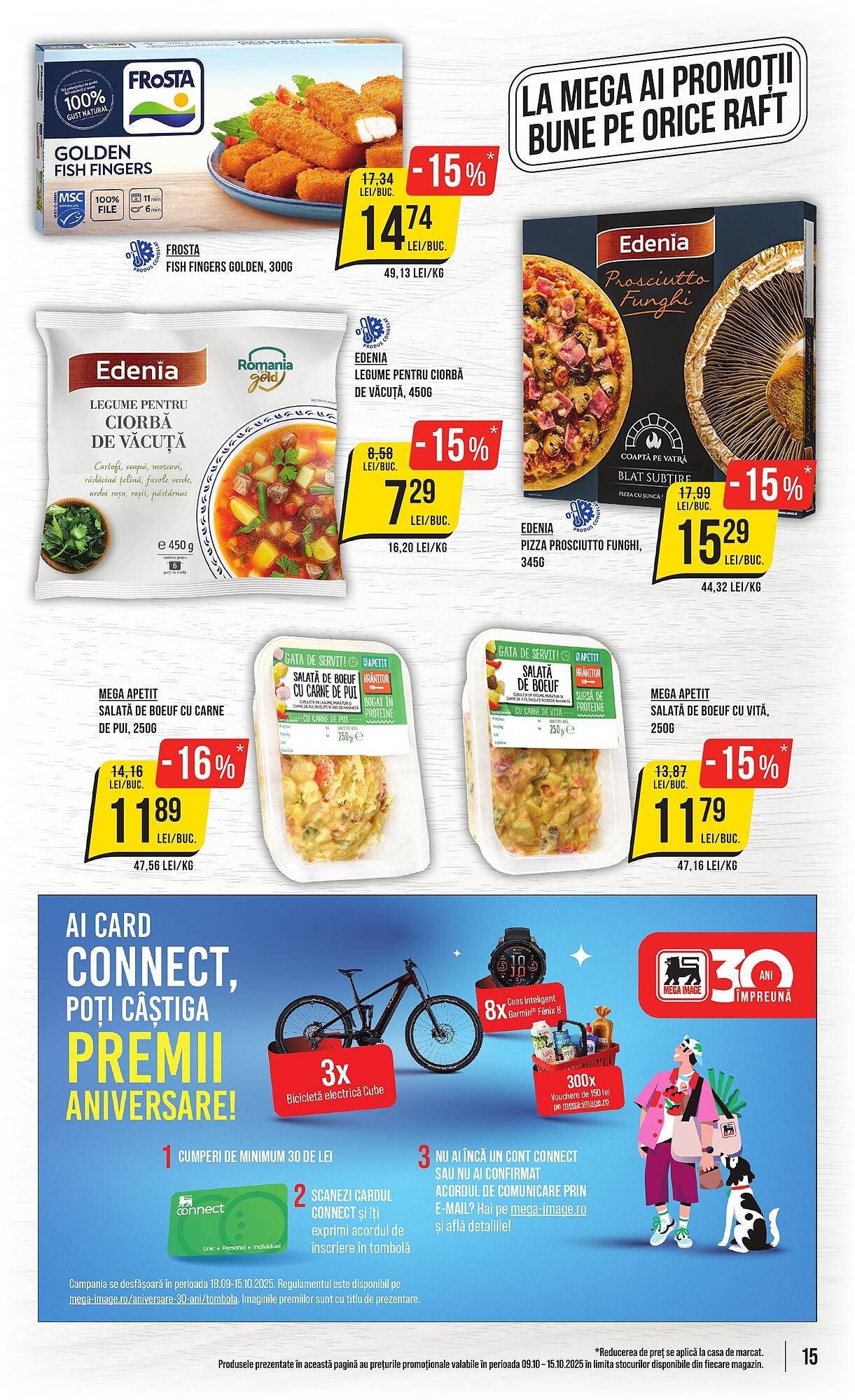 Catalog Mega Image