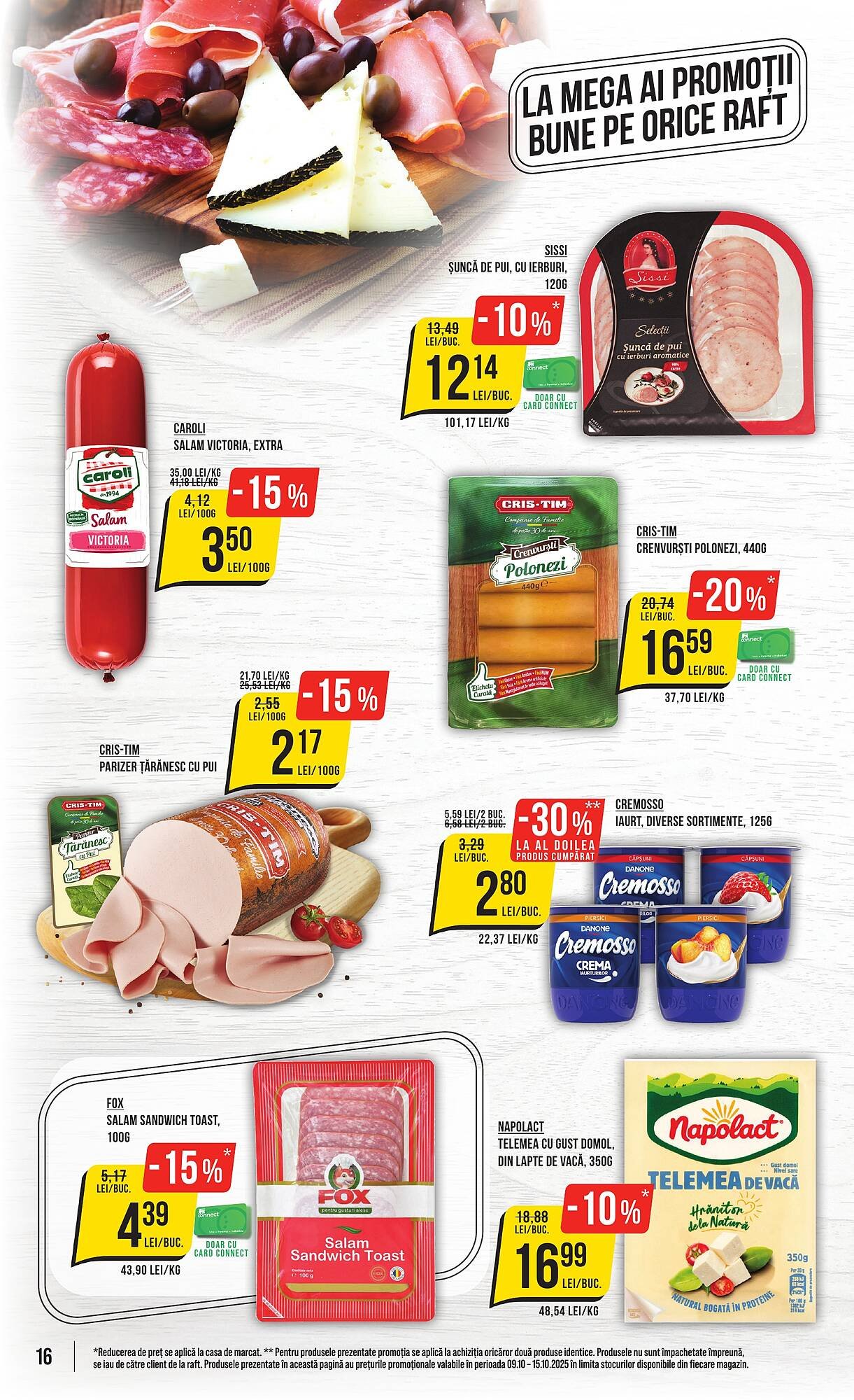 Catalog Mega Image